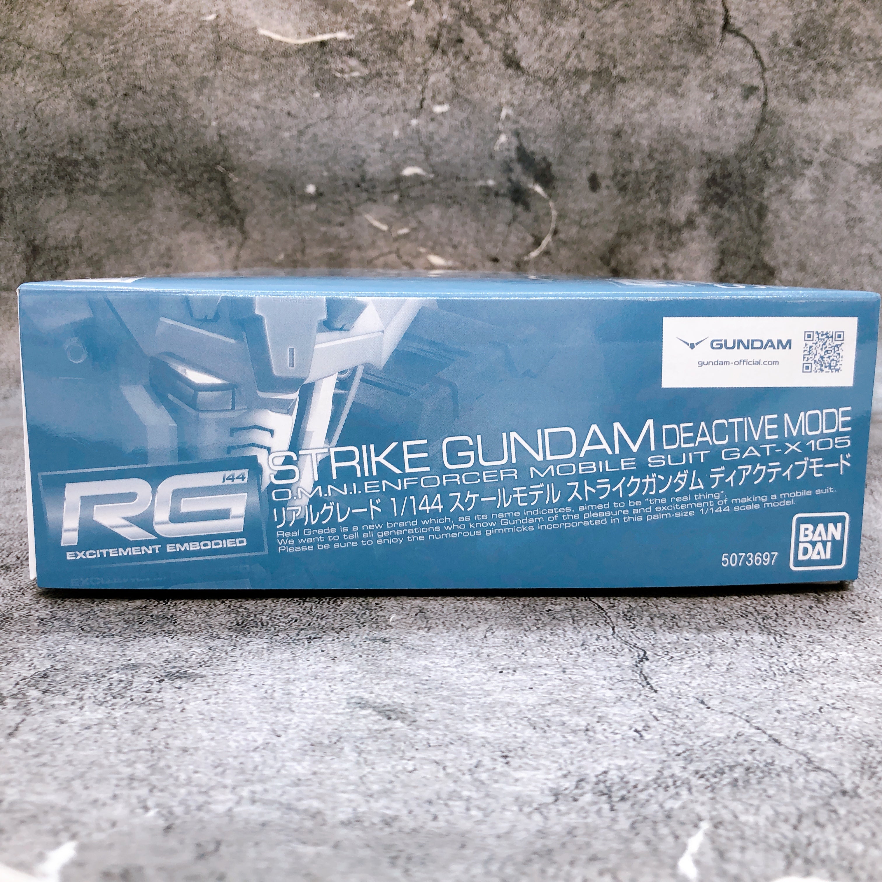 RG 1/144 Strike Gundam Deactive Mode Gunpla Model Kit Premium Bandai Japan NEW