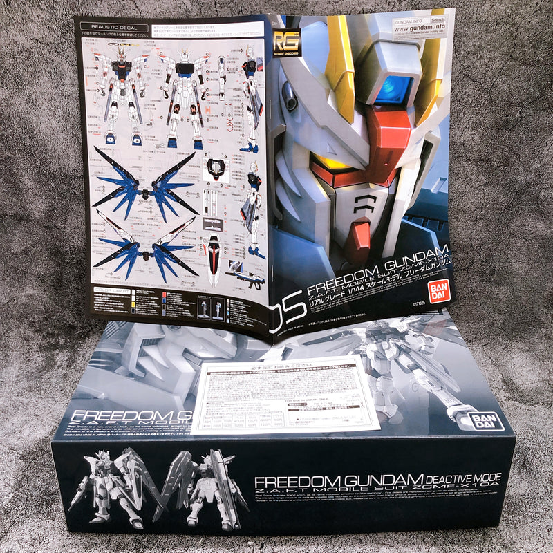 RG 1/144 Freedom Gundam Deactive Mode Gunpla Model Kit Premium Bandai Japan NEW