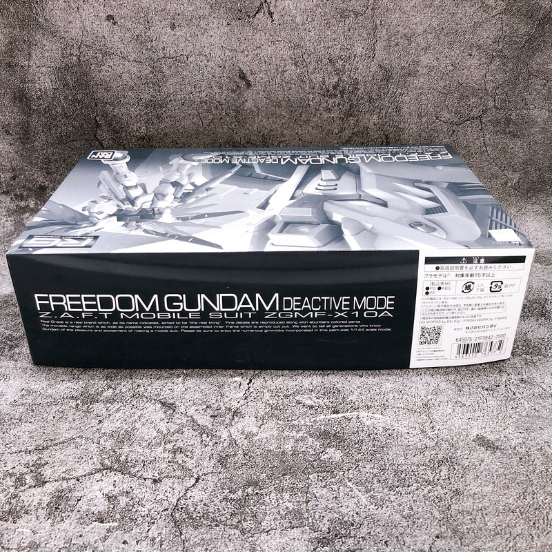 RG 1/144 Freedom Gundam Deactive Mode Gunpla Model Kit Premium Bandai Japan NEW