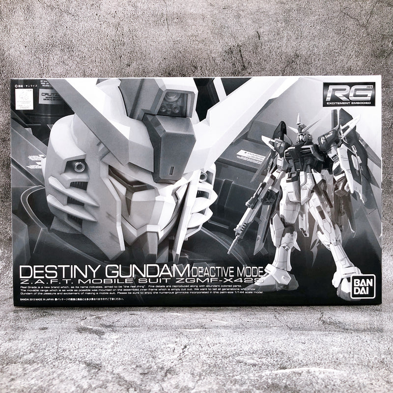 RG 1/144 Destiny Gundam Deactive Mode Gunpla Model Kit Premium Bandai Japan NEW