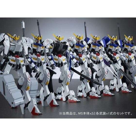 HG 1/144 Gundam Barbatos Complete Set Gunpla Model Kit Premium Bandai Japan NEW