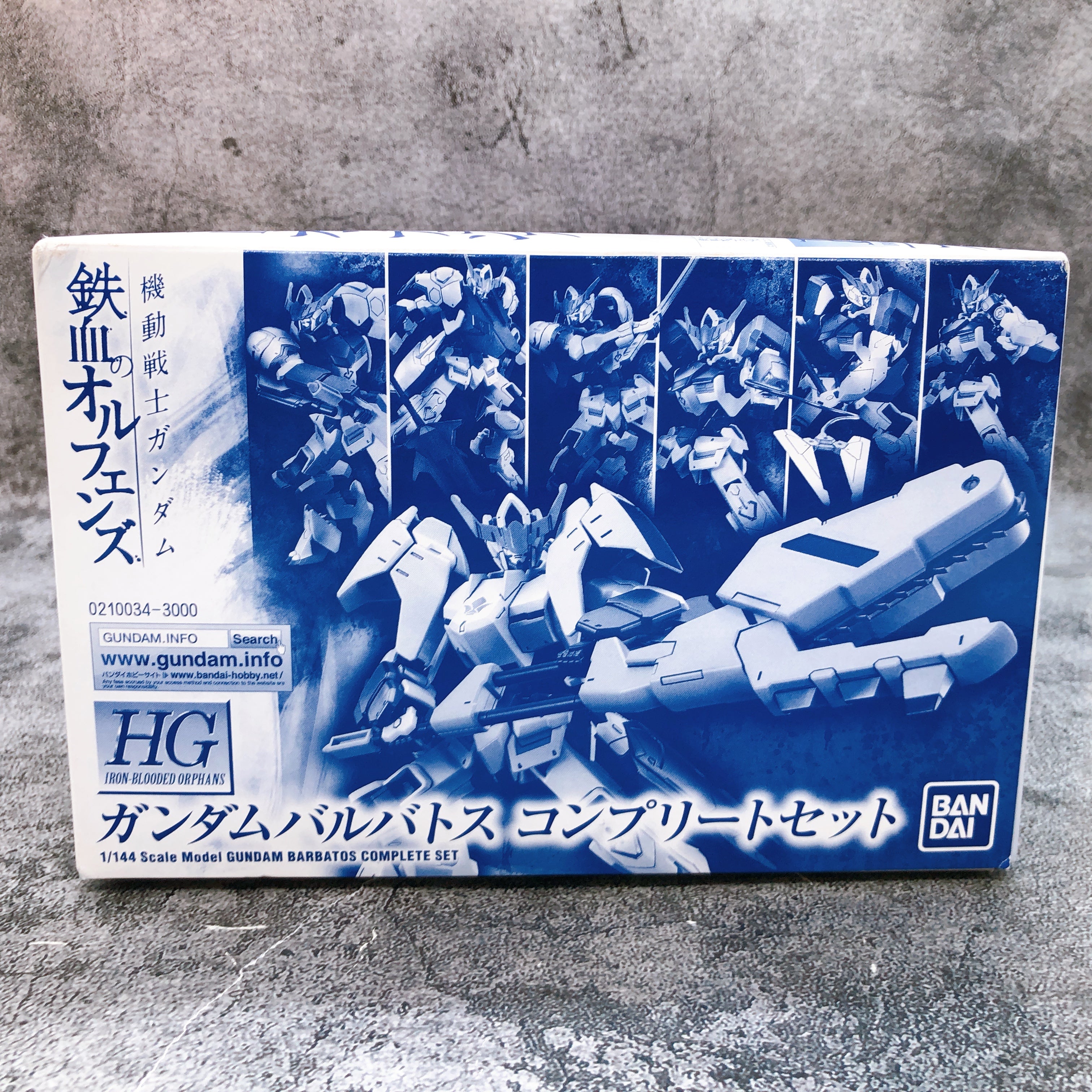 HG 1/144 Gundam Barbatos Complete Set Gunpla Model Kit Premium Bandai