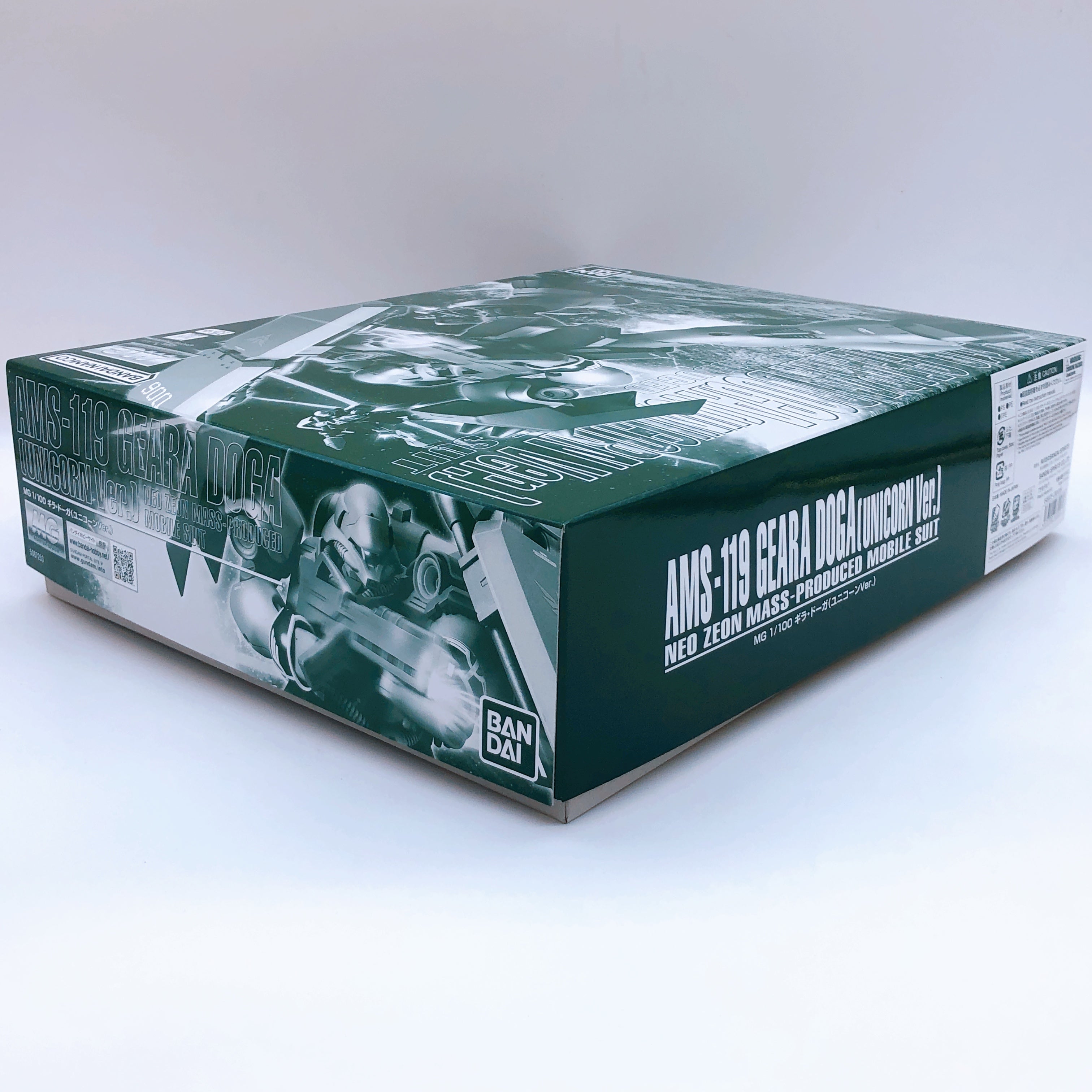 MG 1/100 Geara Doga Unicorn Ver AMS-119 Gundam Model Kit 15+ Premium Bandai NEW