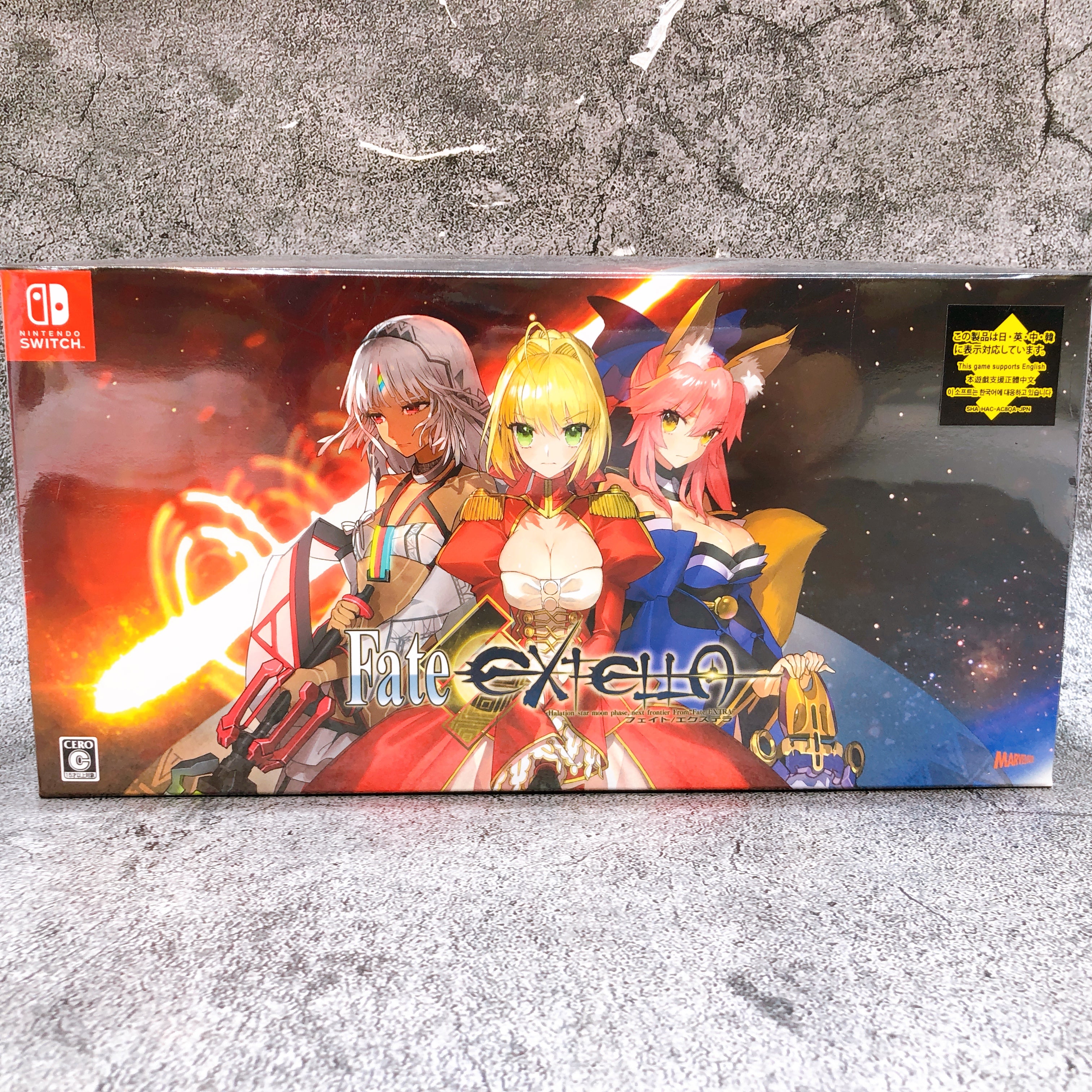 Nintendo Switch Fate / EXTELLA LIMITED BOX Marvelous Japan Game Sealed New