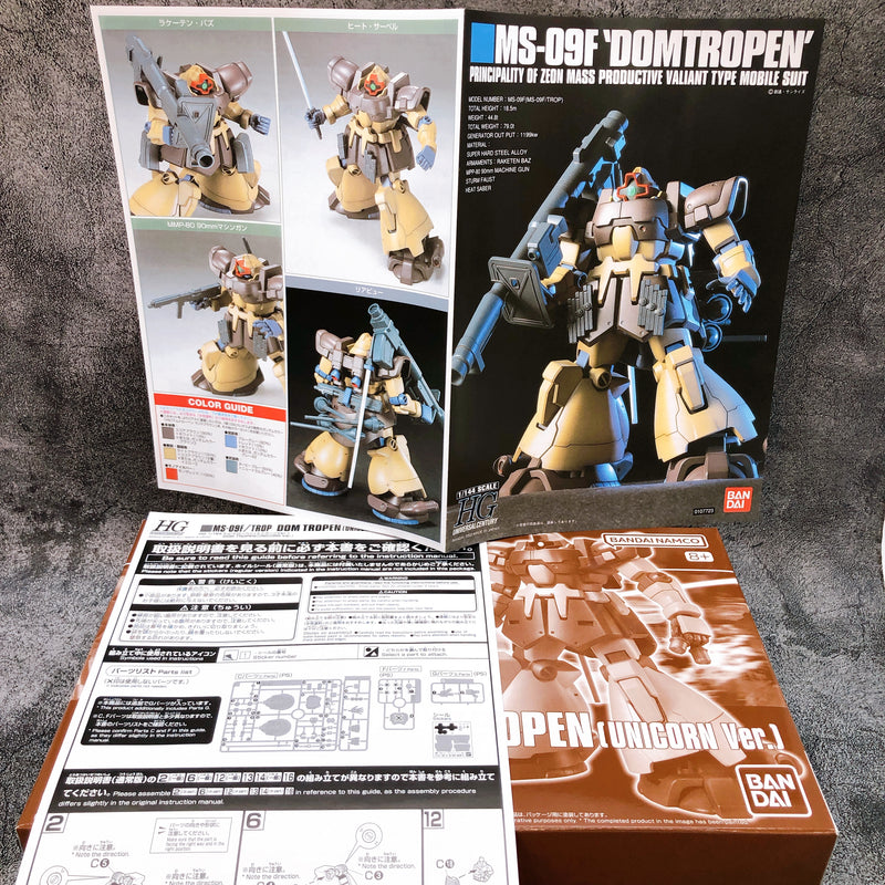 HGUC 1/144 Dom Tropen Unicron Ver. Gunpla Model Kit Premium Bandai Japan NEW