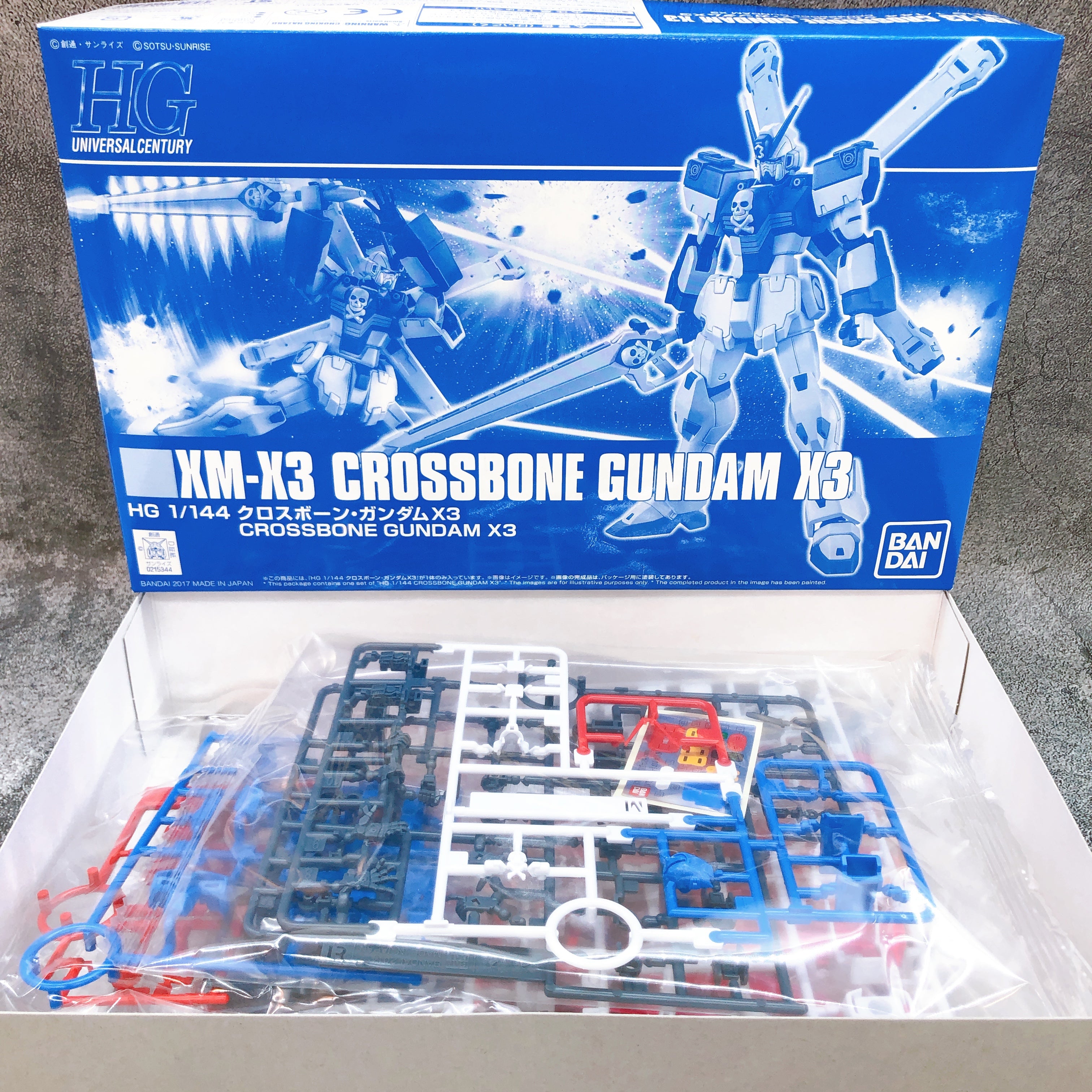HGUC 1/144 Crossbone Gundam X3 XM-X3 Gunpla Model Kit Premium Bandai Japan NEW