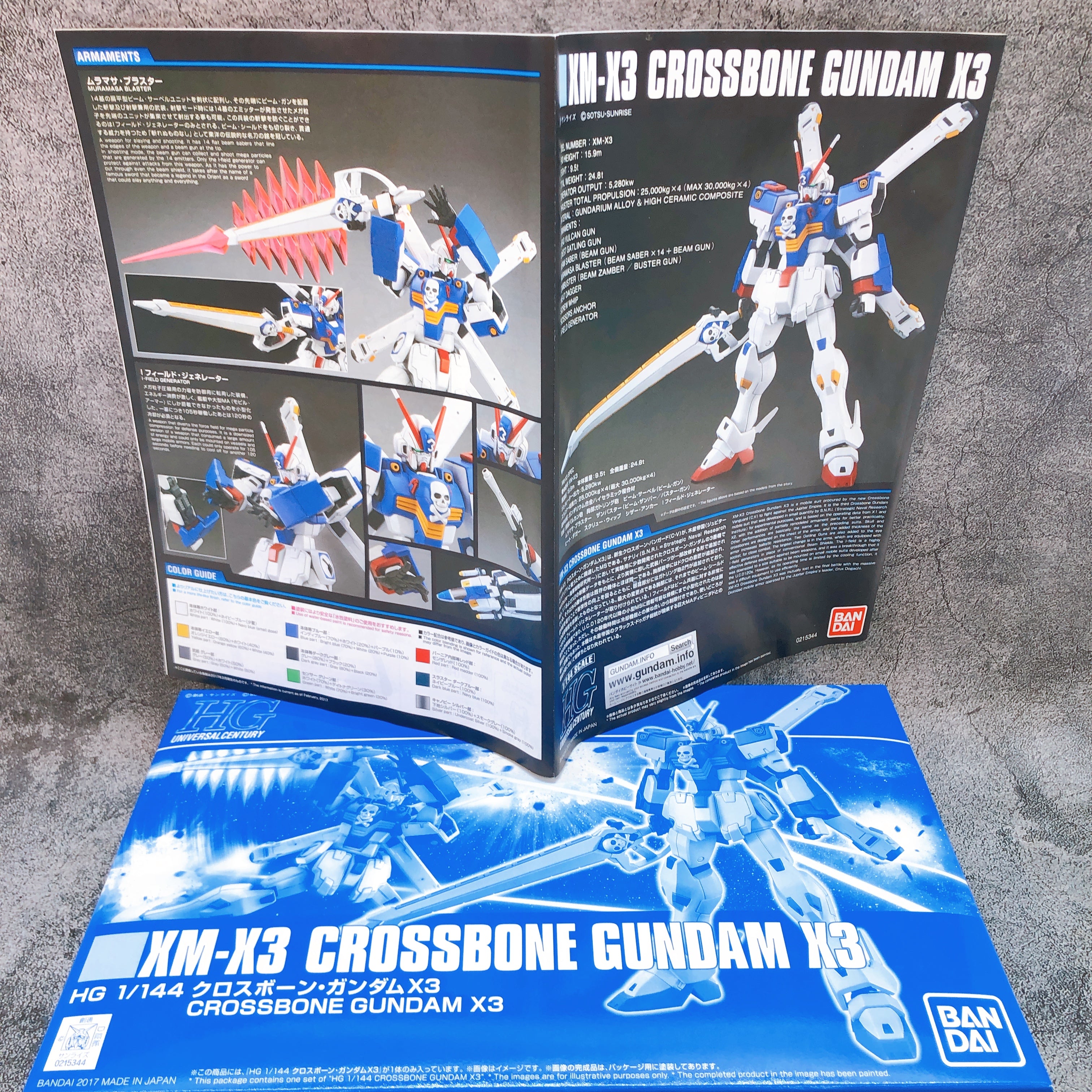 HGUC 1/144 Crossbone Gundam X3 XM-X3 Gunpla Model Kit Premium Bandai Japan NEW