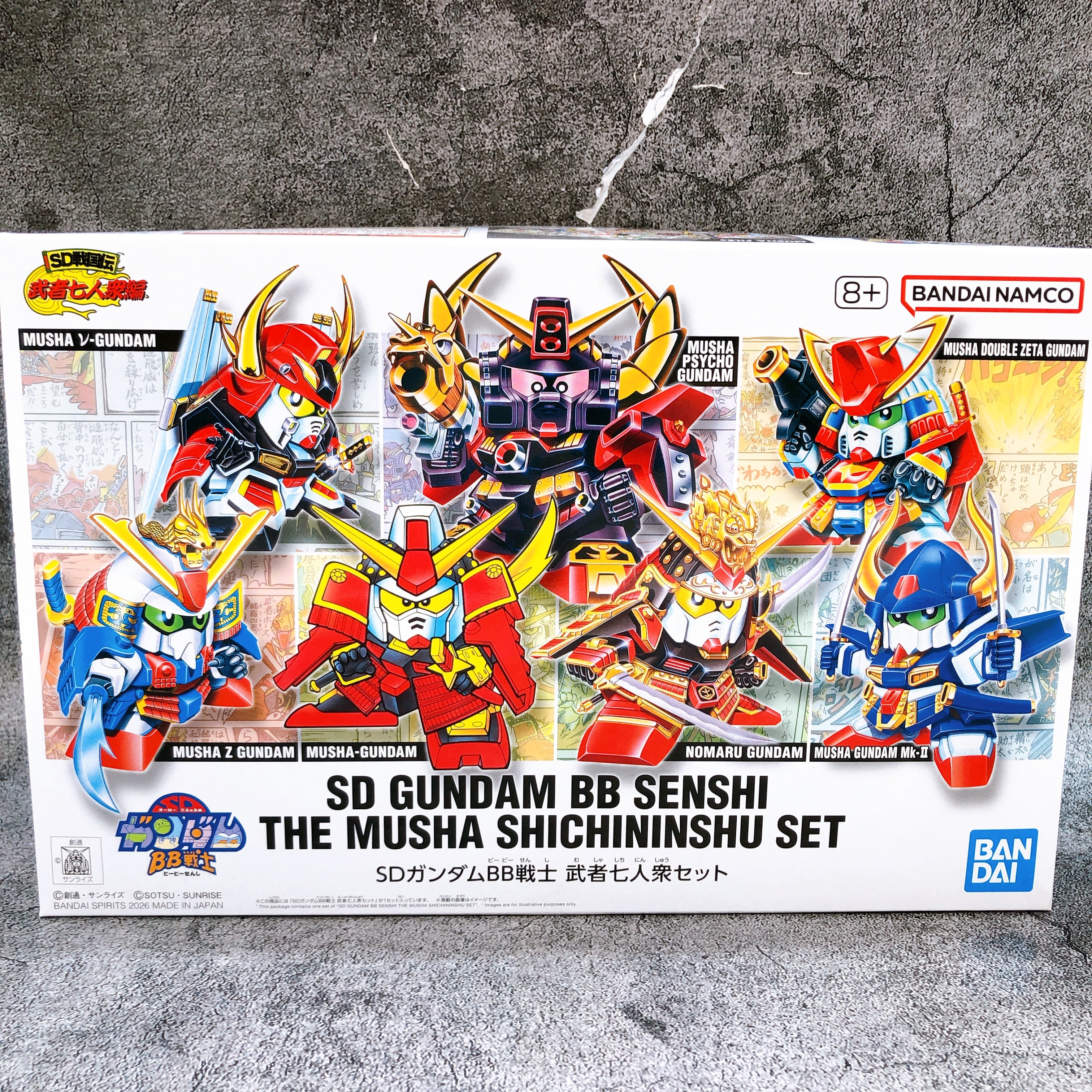 SD Gundam BB Senshi The Musha Shichininshu Set Model Kit Premium Bandai Japan