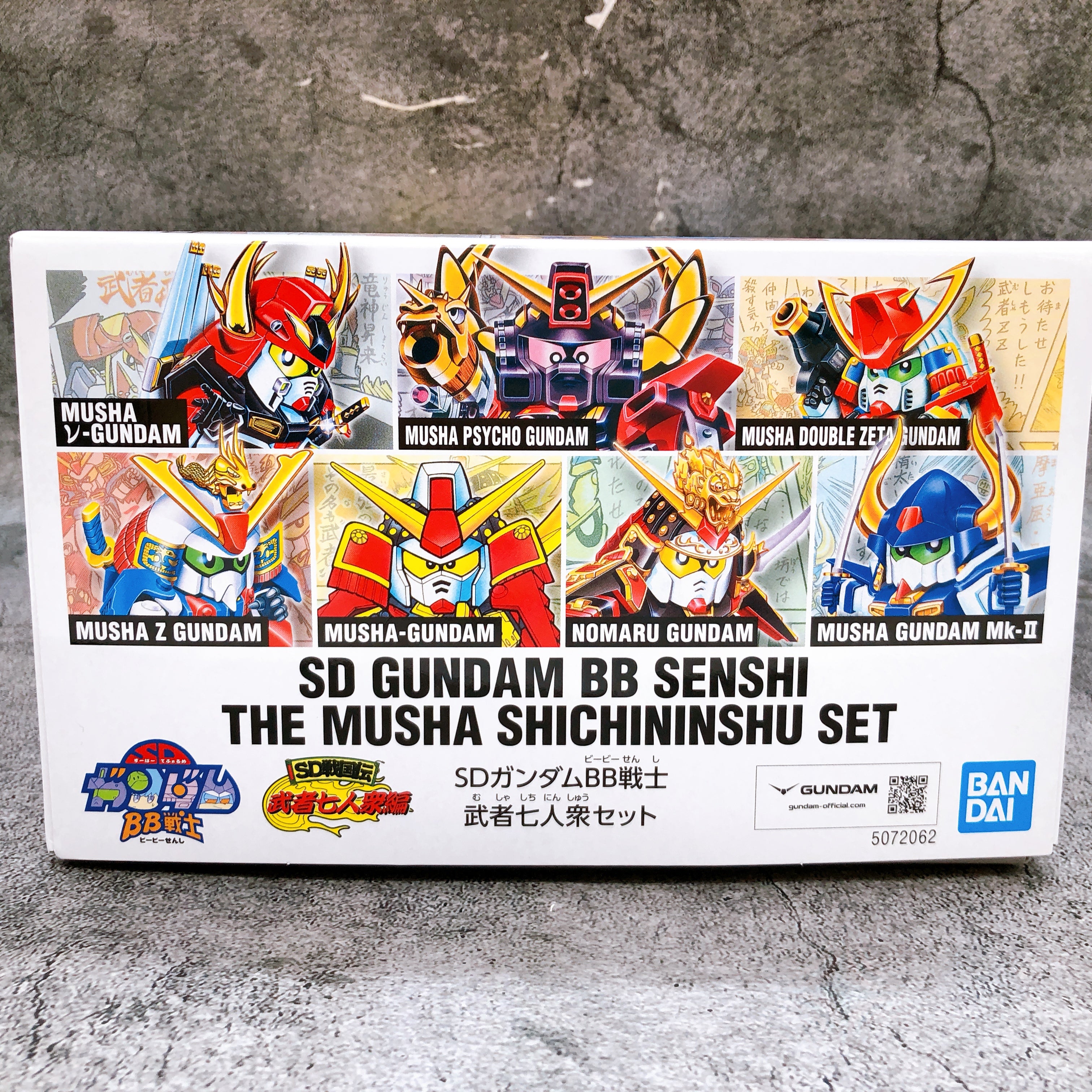 SD Gundam BB Senshi The Musha Shichininshu Set Model Kit Premium Bandai Japan