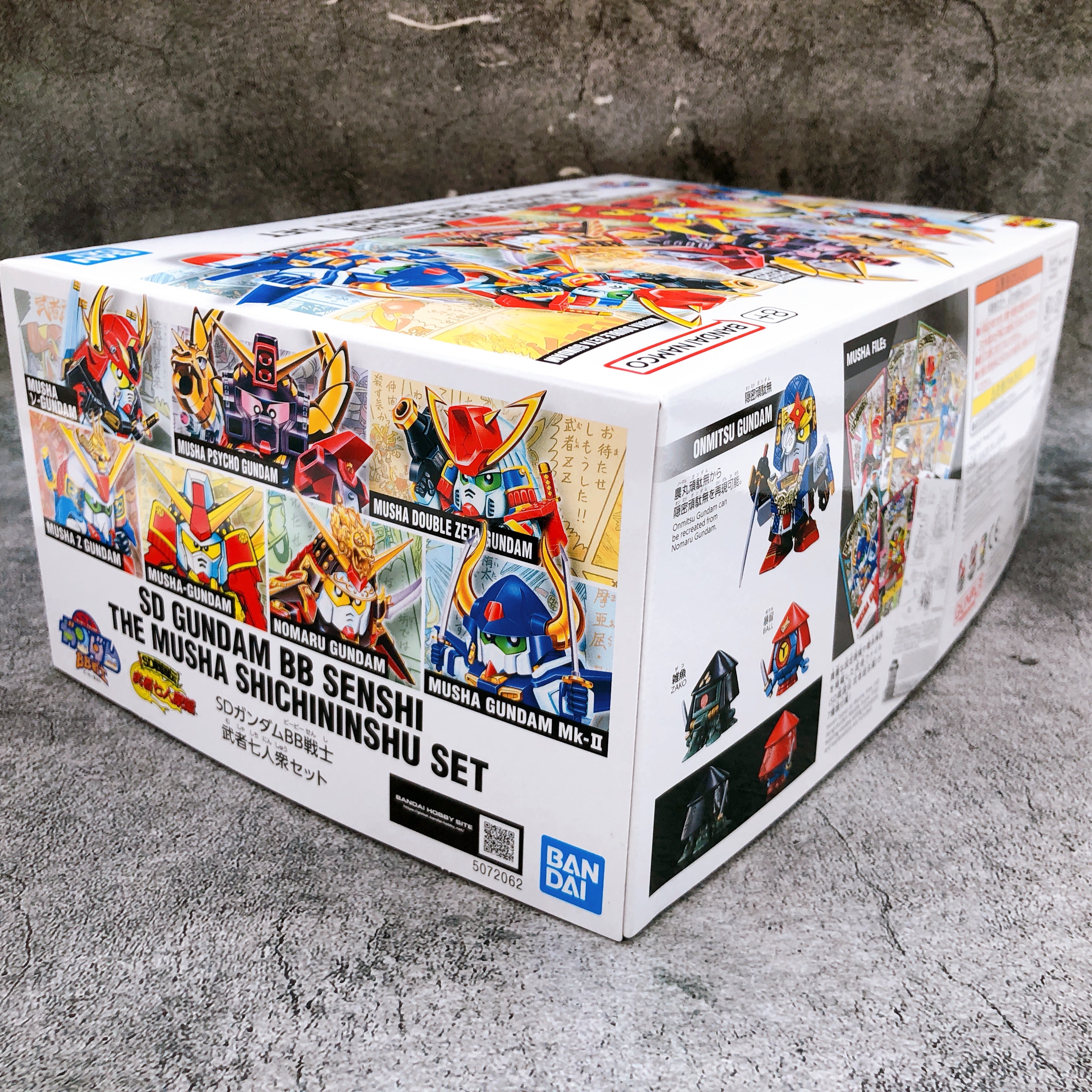 SD Gundam BB Senshi The Musha Shichininshu Set Model Kit Premium Bandai Japan