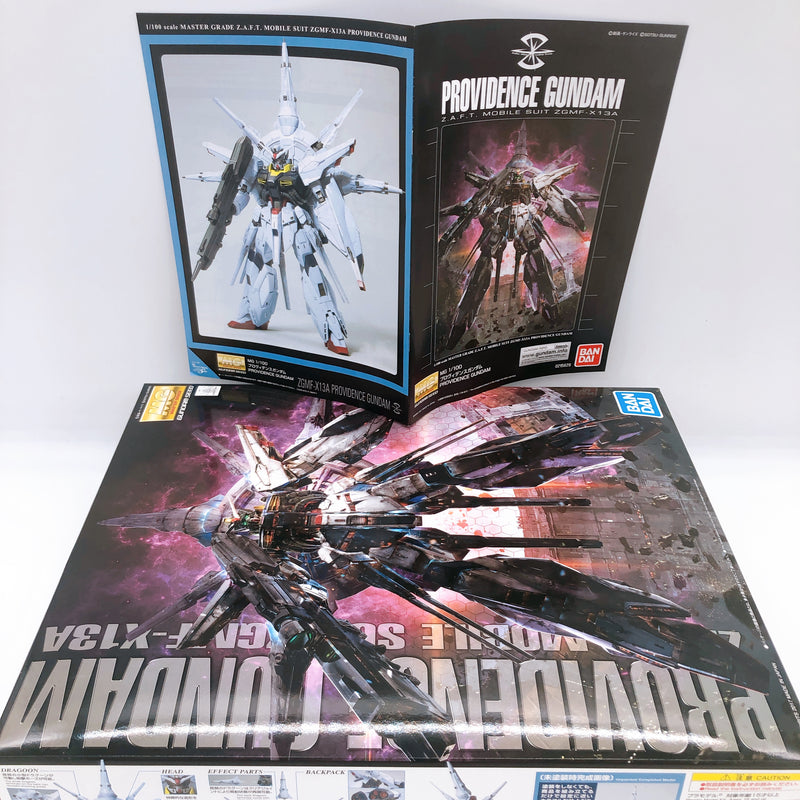 MG 1/100 Providence Gundam Gundam SEED Gunpla Model Kit Bandai NEW FASTSHIP