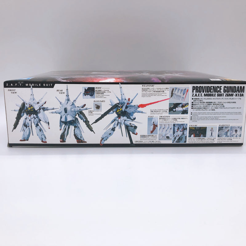 MG 1/100 Providence Gundam Gundam SEED Gunpla Model Kit Bandai NEW FASTSHIP