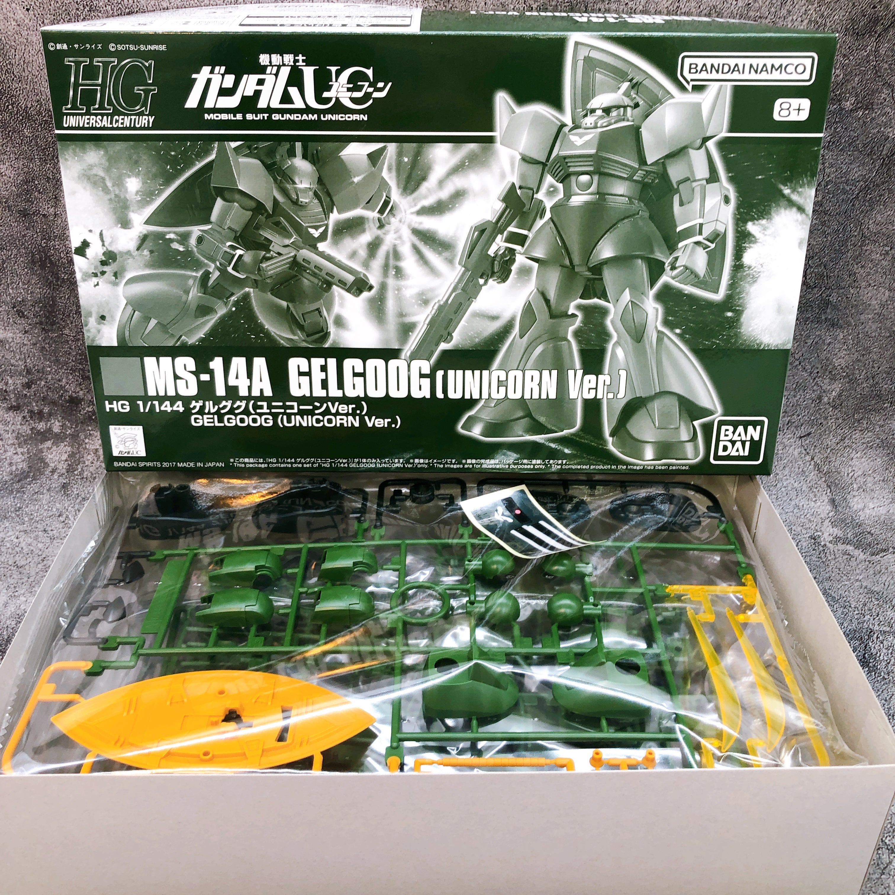 HG 1/144 MS-14A Gelgoog Unicorn Ver. Gunpla Model Kit