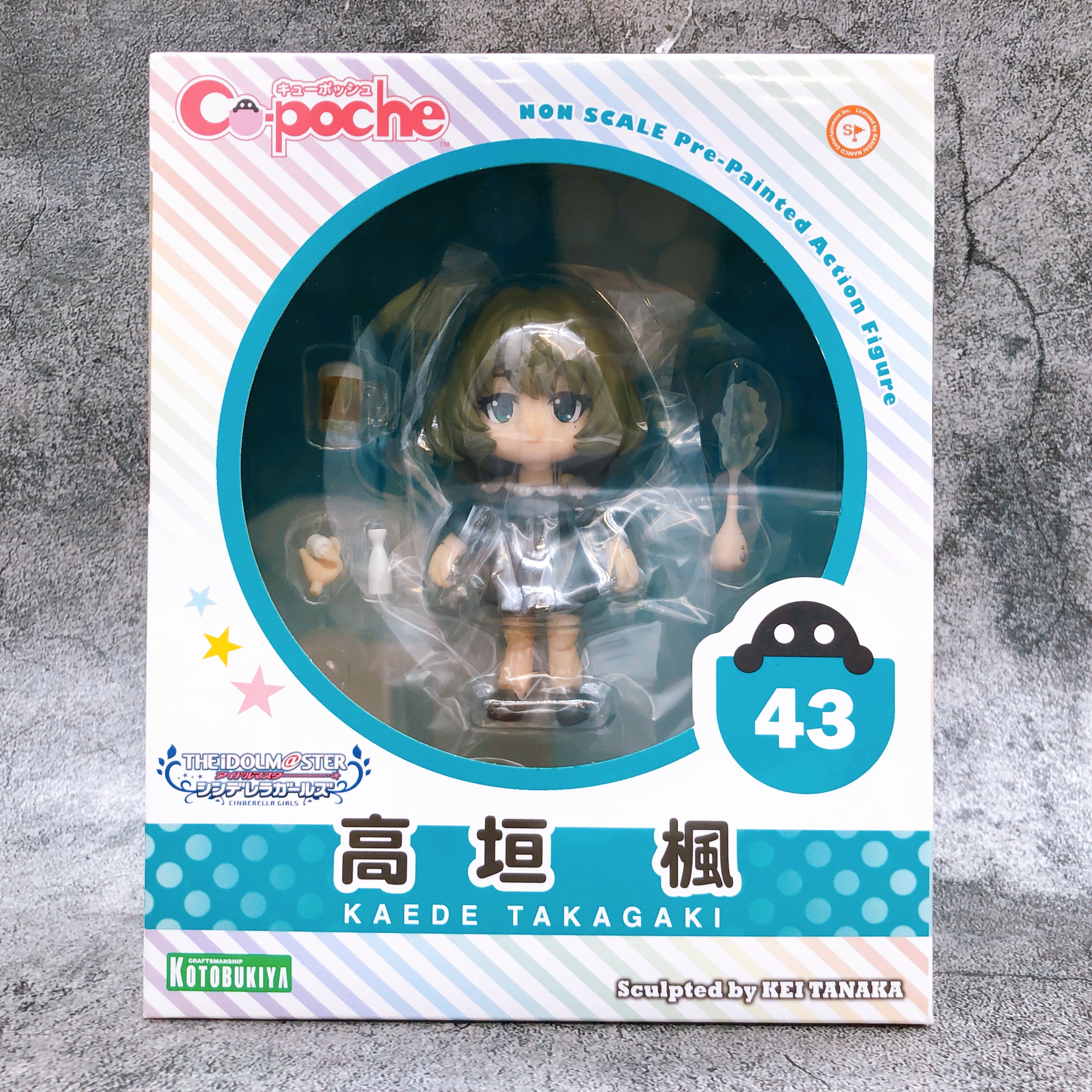 The Idolmaster Cinderella Girls Kaede Takagaki Cu-poche 43 KOTOBUKIYA Figure NEW