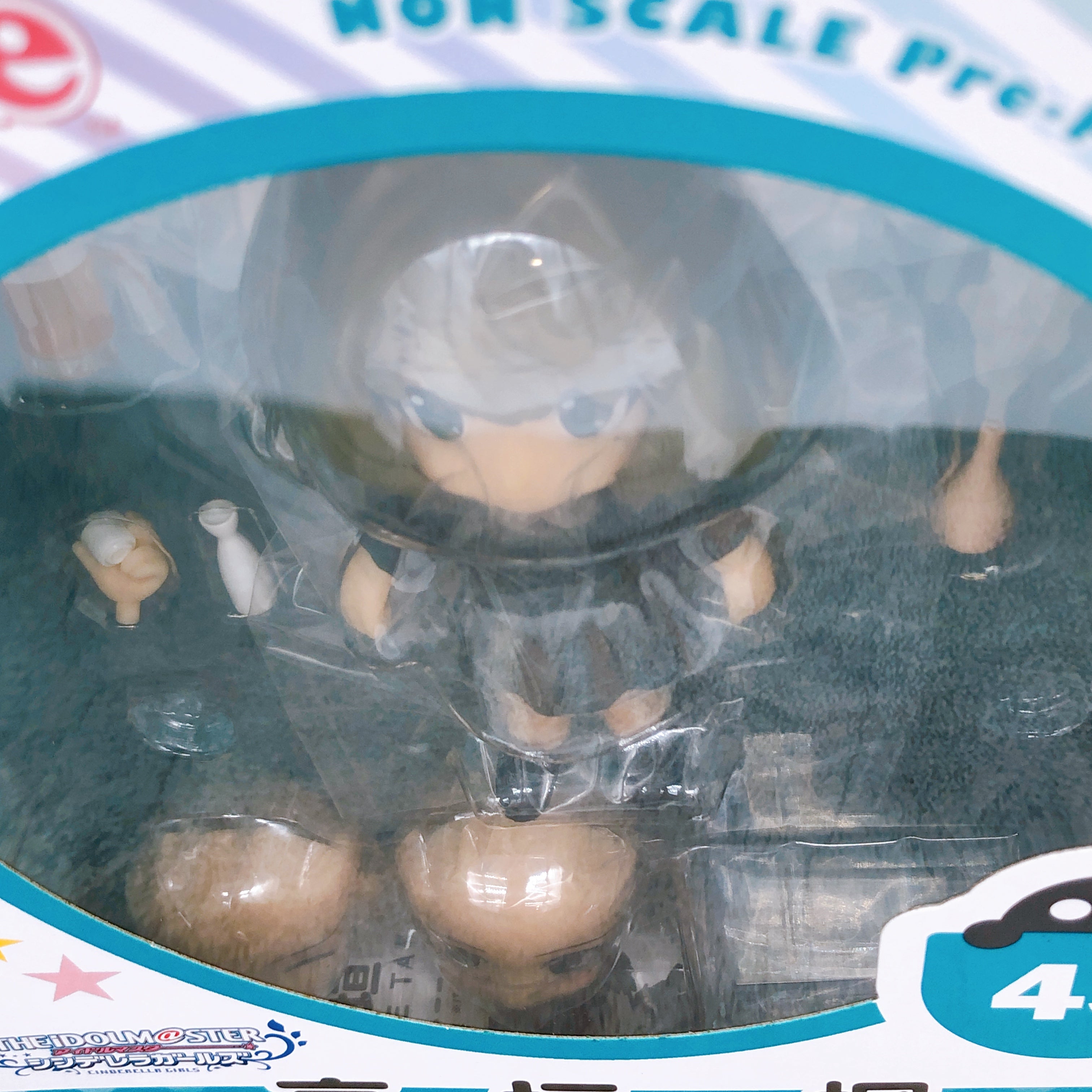 The Idolmaster Cinderella Girls Kaede Takagaki Cu-poche 43 KOTOBUKIYA Figure NEW