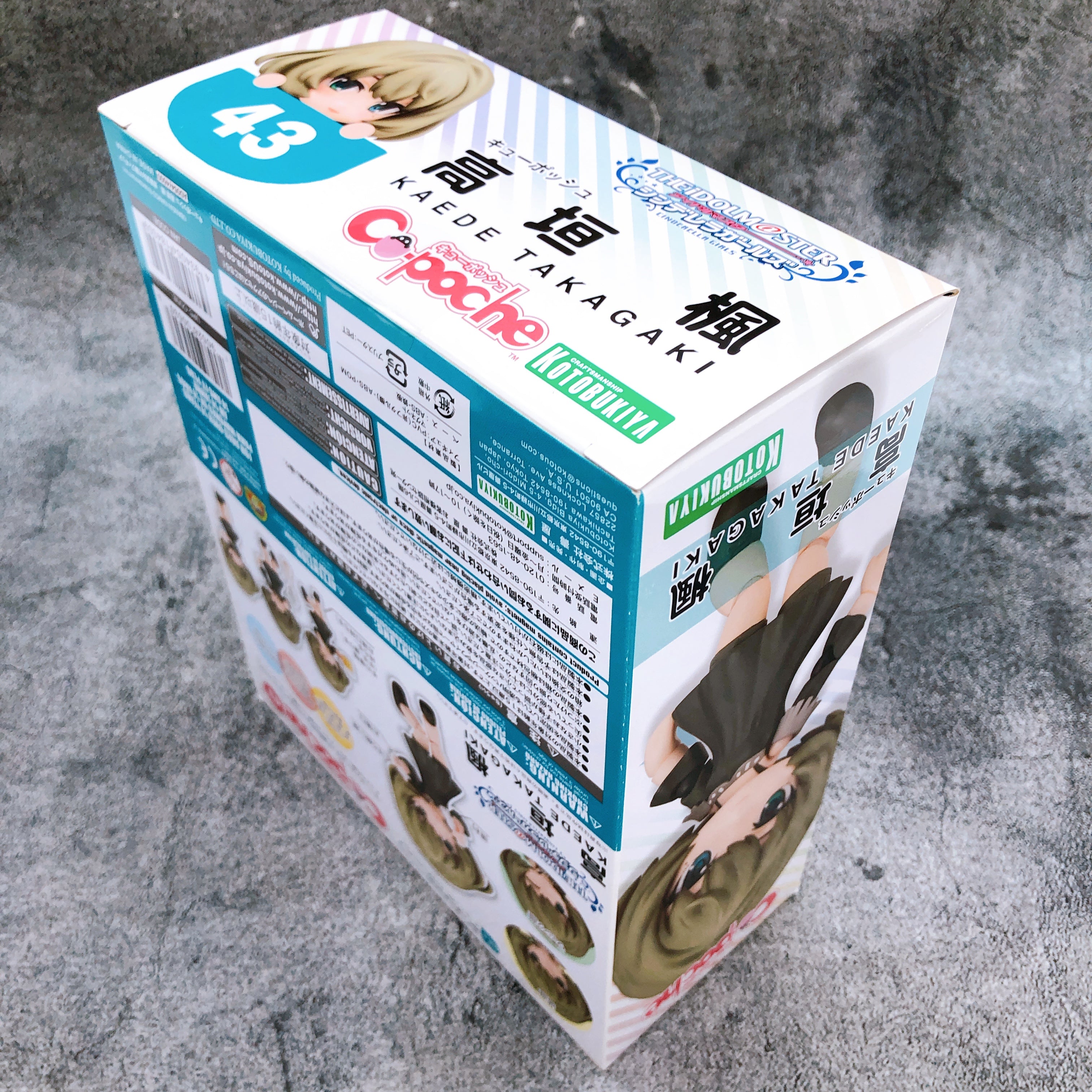 The Idolmaster Cinderella Girls Kaede Takagaki Cu-poche 43 KOTOBUKIYA Figure NEW
