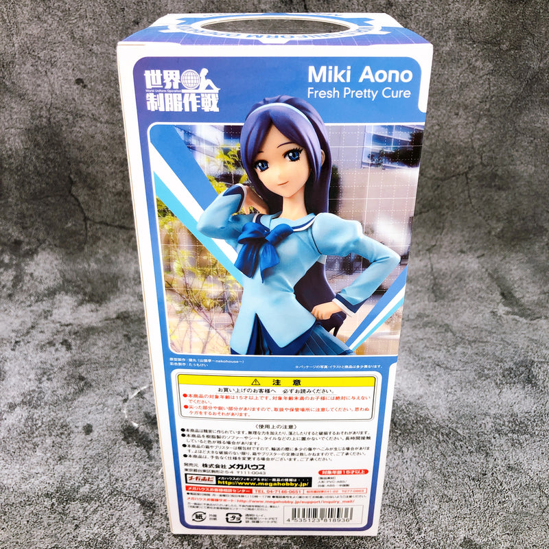 Fresh Pretty Cure Miki Aono Figure World Uniform Operation MegaHouse Japan NEW