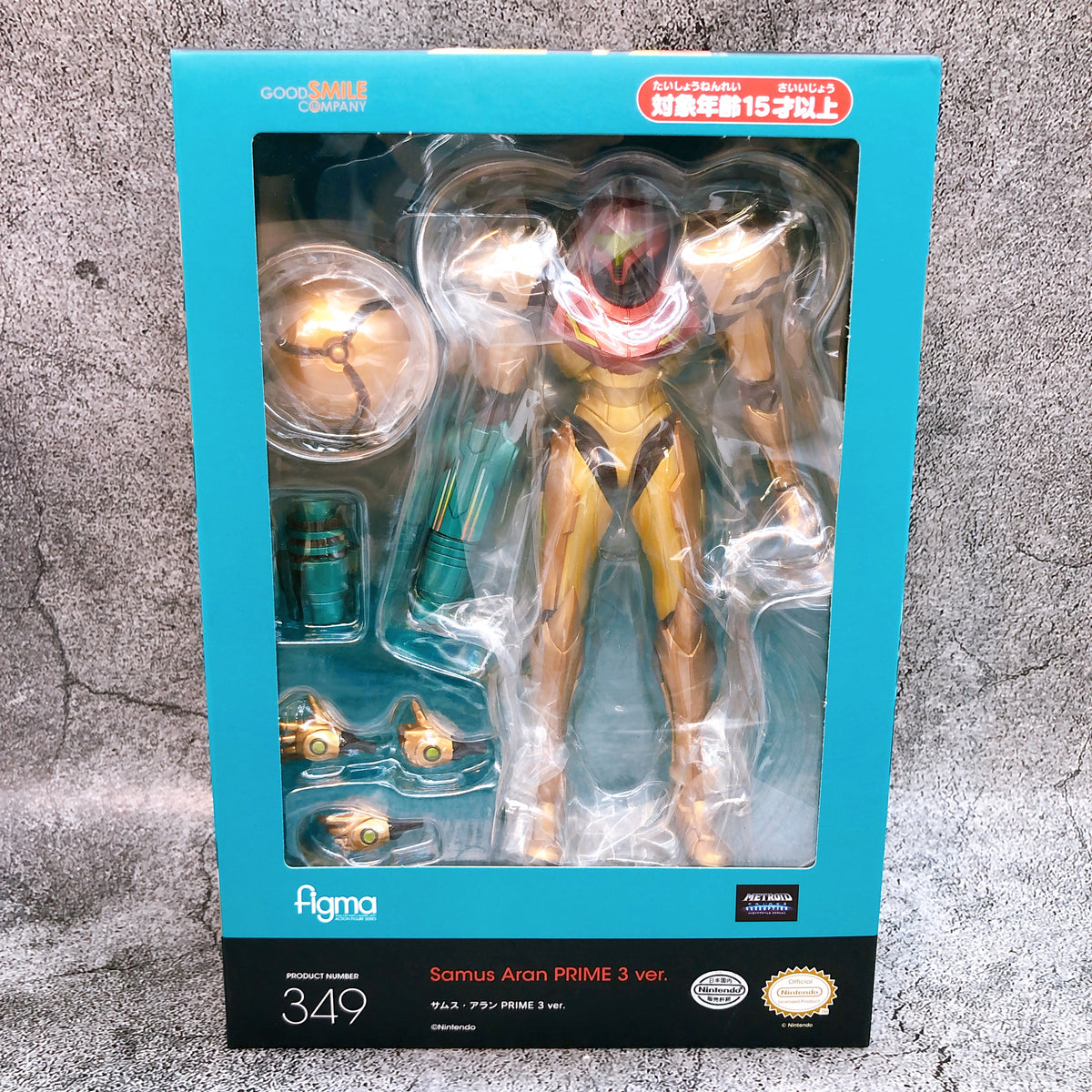 figma 349 Samus Aran PRIME 3 Ver Metroid Prime 3 Action Figure 15 GSC Japan NEW