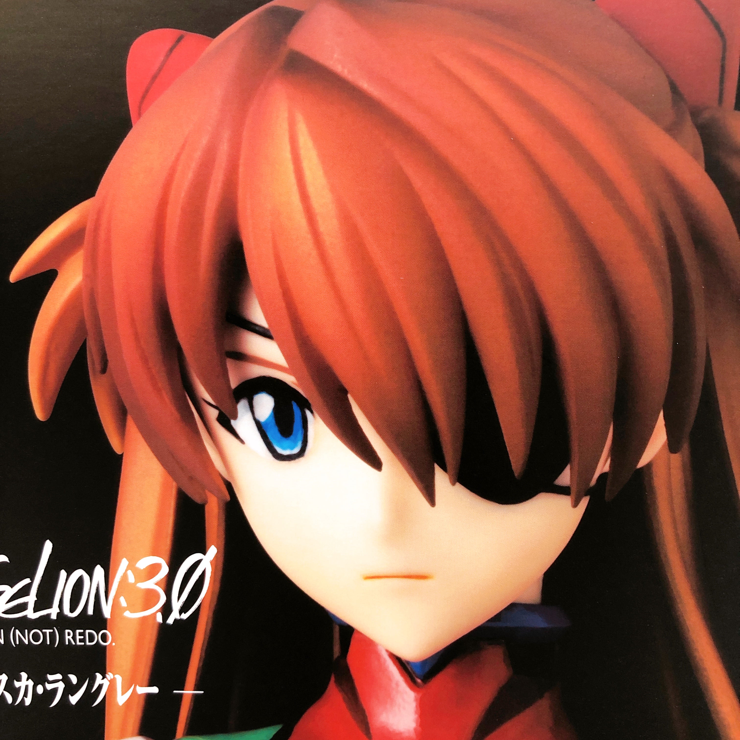 Medicom Toy Shikinami Asuka Langley 1/6 Real Action Heroes Figure Evangelion NEW