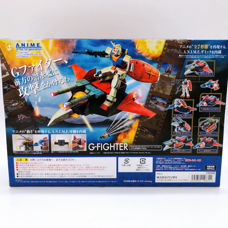 Robot Spirits SIDE MS G-Fighter ver. A.N.I.M.E. Gundam Action Figure Bandai NEW