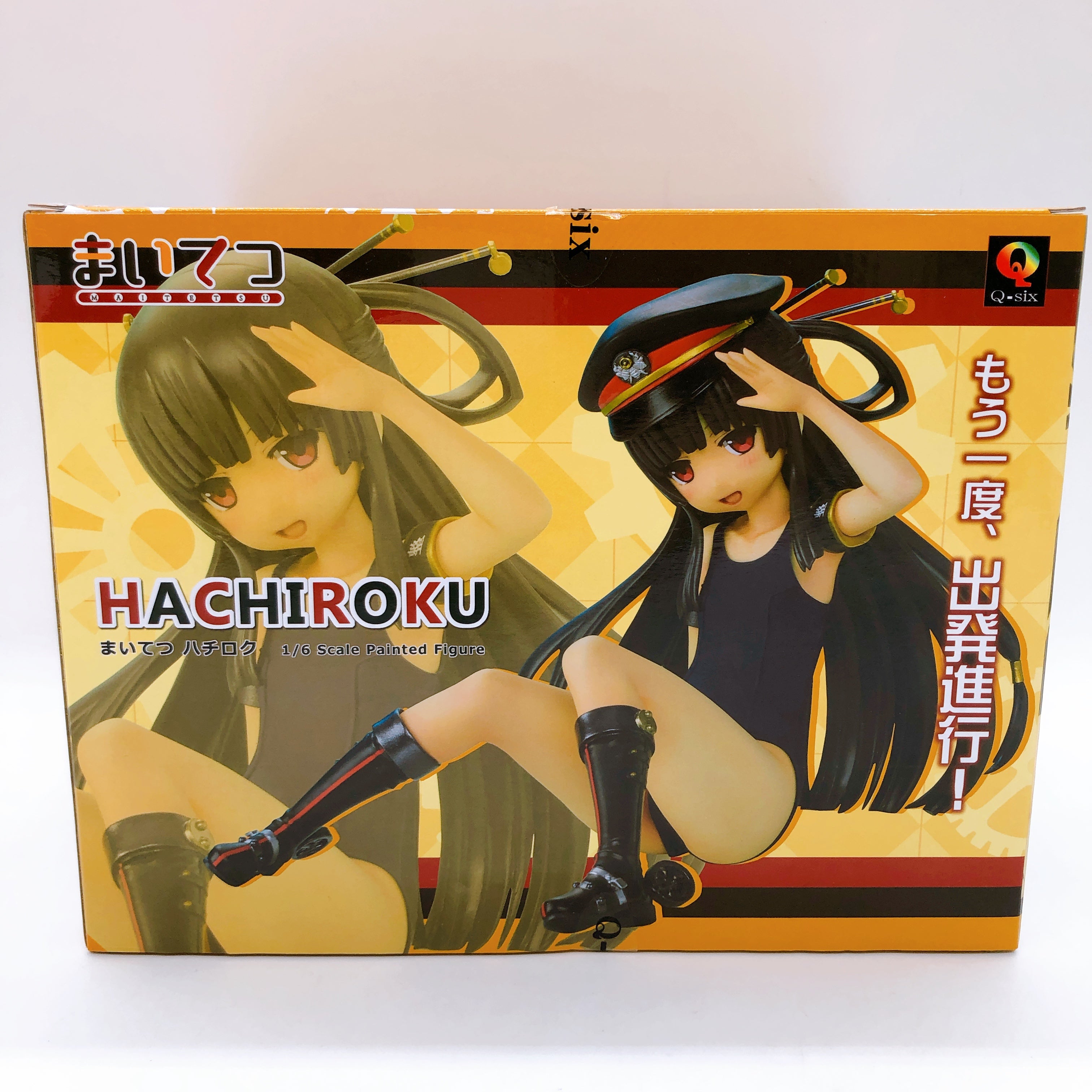 Maitetsu Hachiroku 1/6 Scale Figure Q-six Japan AUTHENTIC FASTSHIP