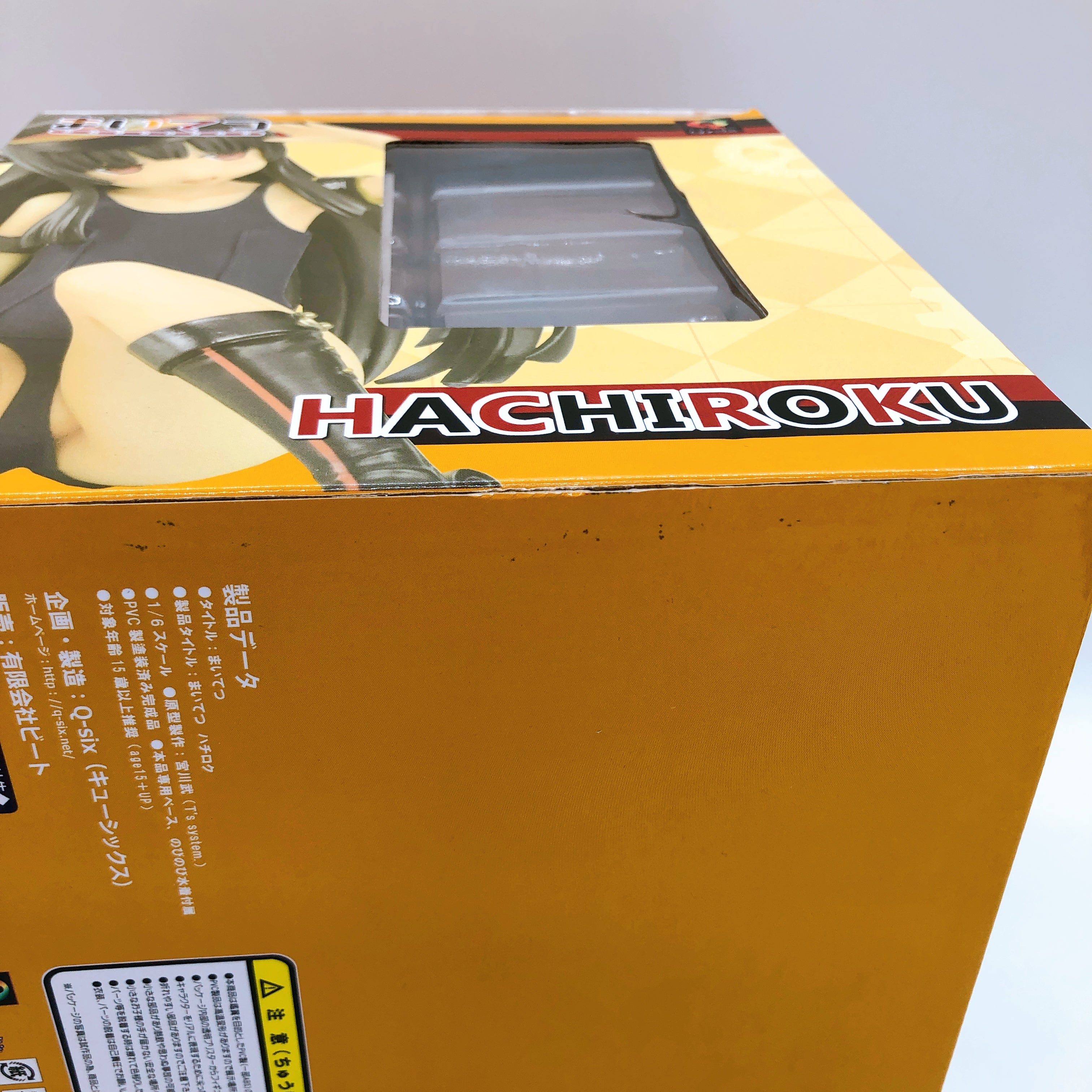 Maitetsu Hachiroku 1/6 Scale Figure Q-six Japan AUTHENTIC FASTSHIP