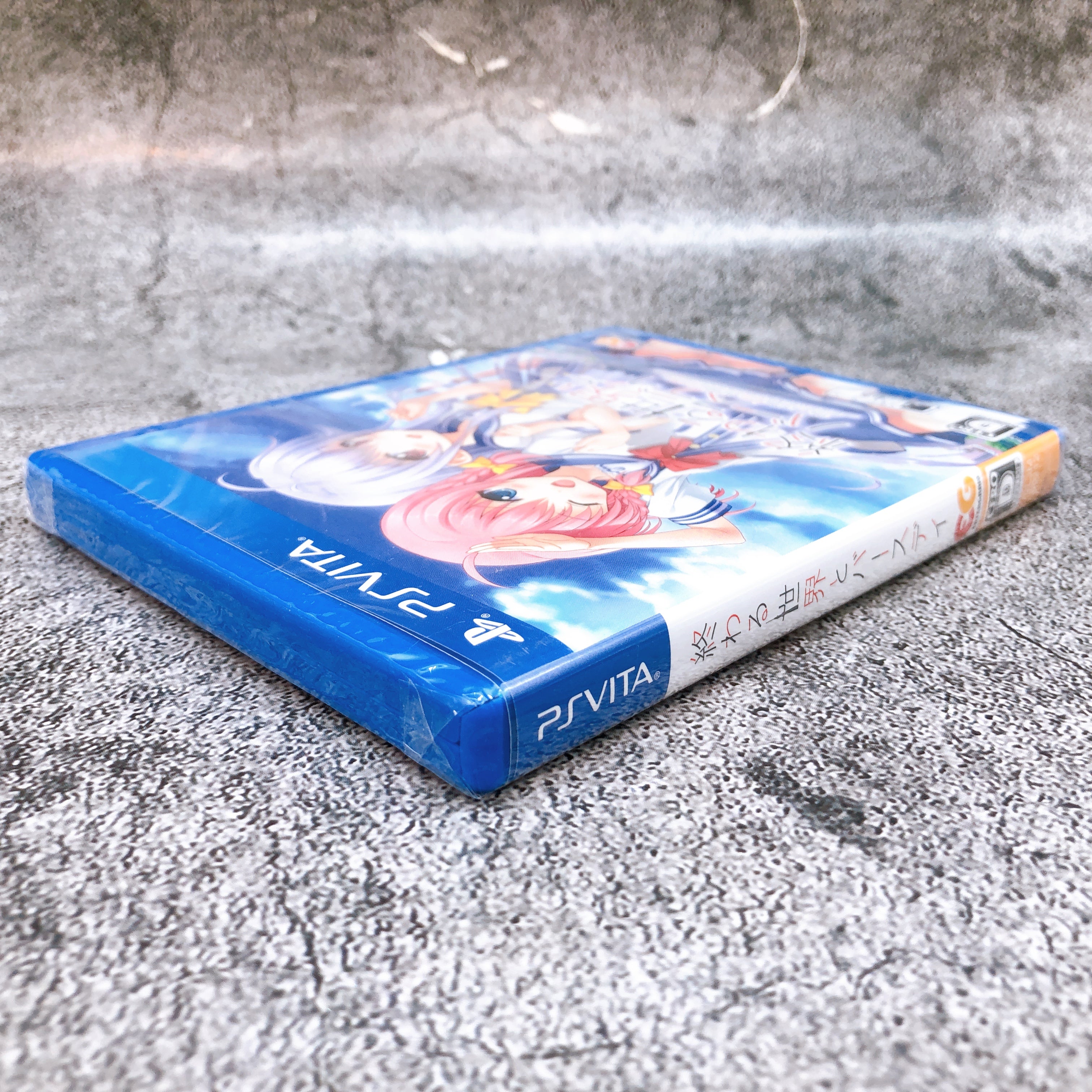 PS Vita Ending World and Birthday Owaru Sekai to Birthday Japan Game Sealed NEW
