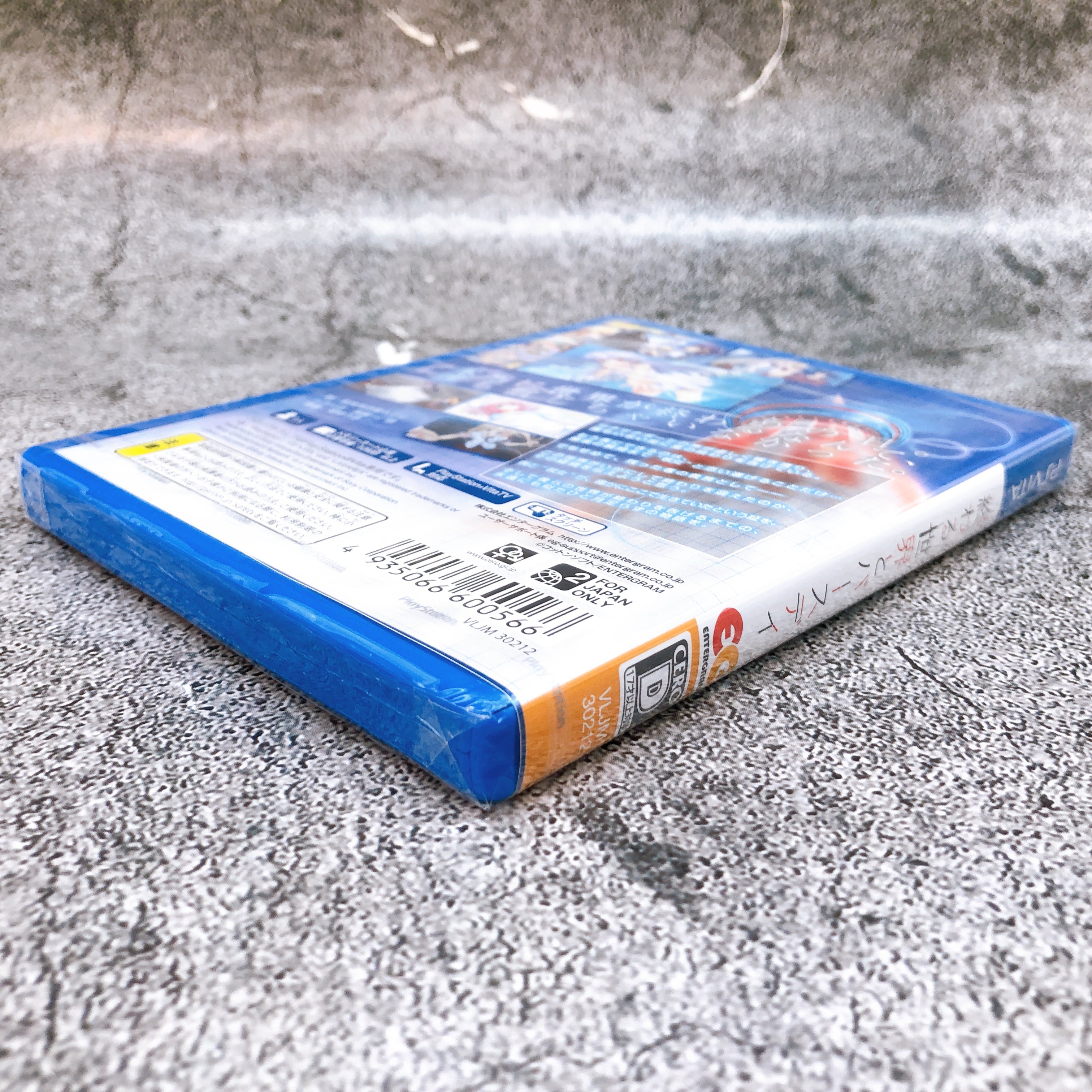 PS Vita Ending World and Birthday Owaru Sekai to Birthday Japan Game Sealed NEW