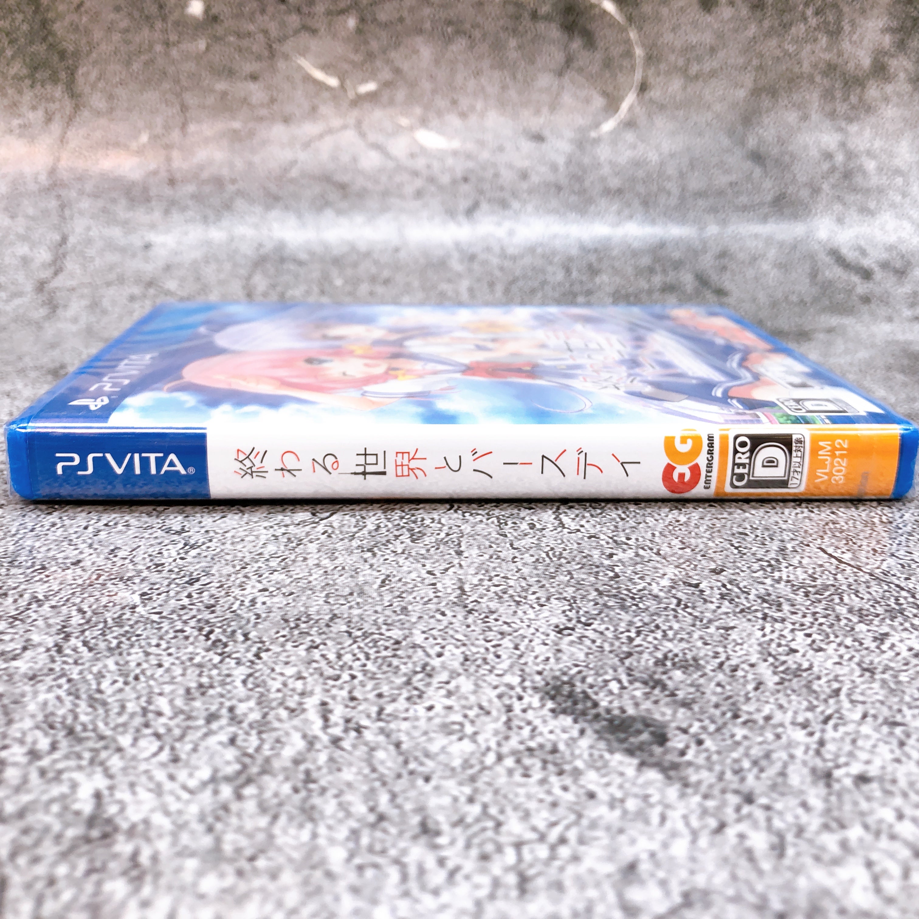 PS Vita Ending World and Birthday Owaru Sekai to Birthday Japan Game Sealed NEW