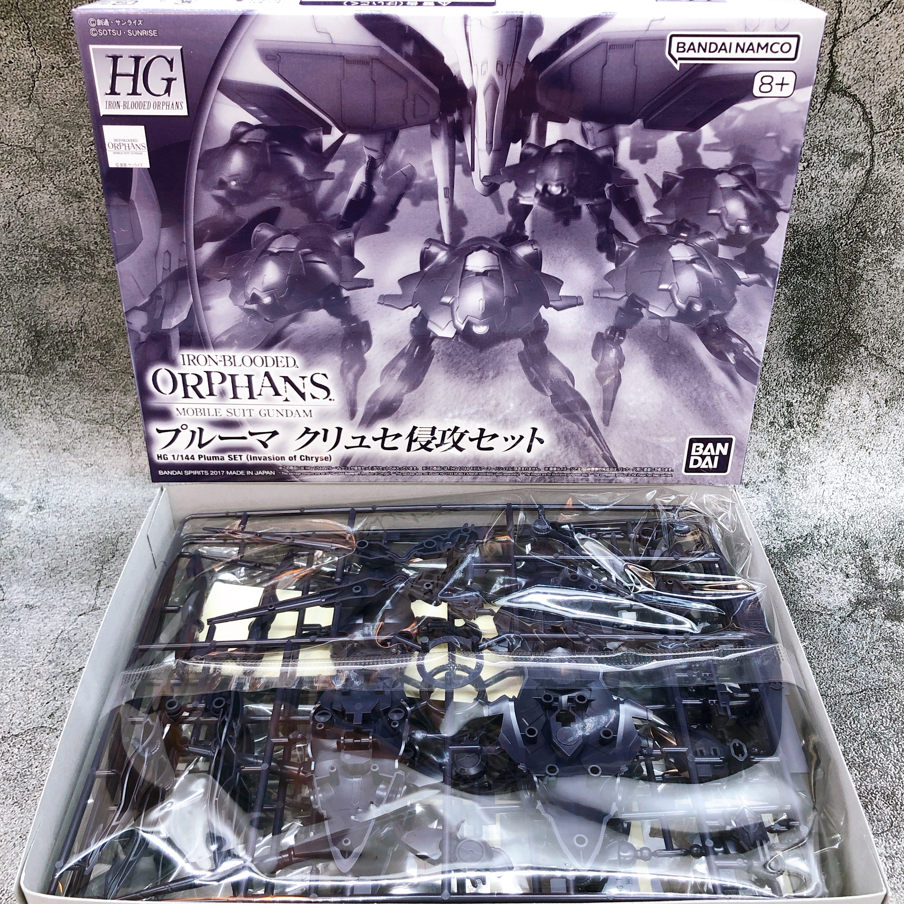 HG 1/144 Pluma Set Invasion of Chryse Iron-Blooded Orphans Kit Premium Bandai