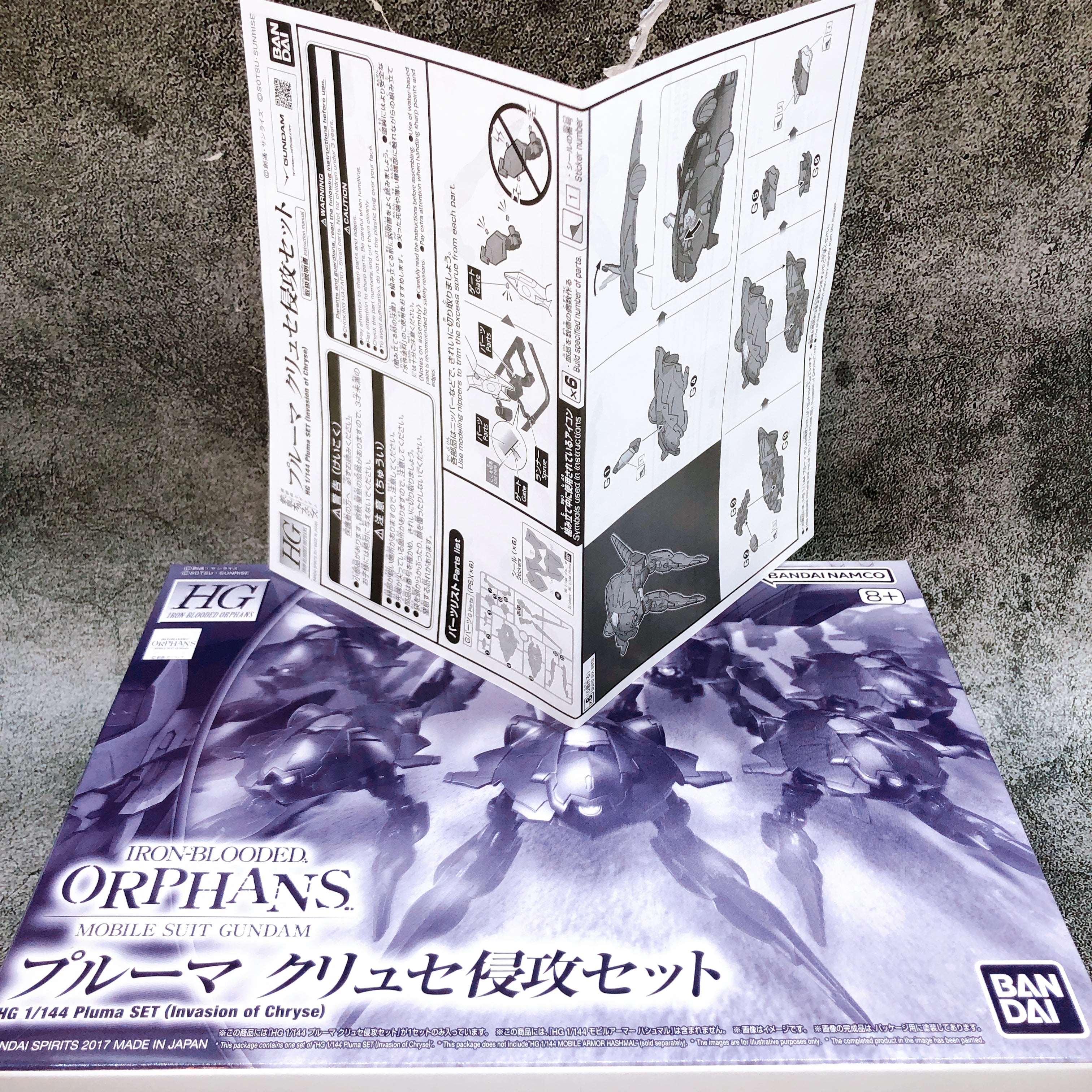 HG 1/144 Pluma Set Invasion of Chryse Iron-Blooded Orphans Kit Premium Bandai