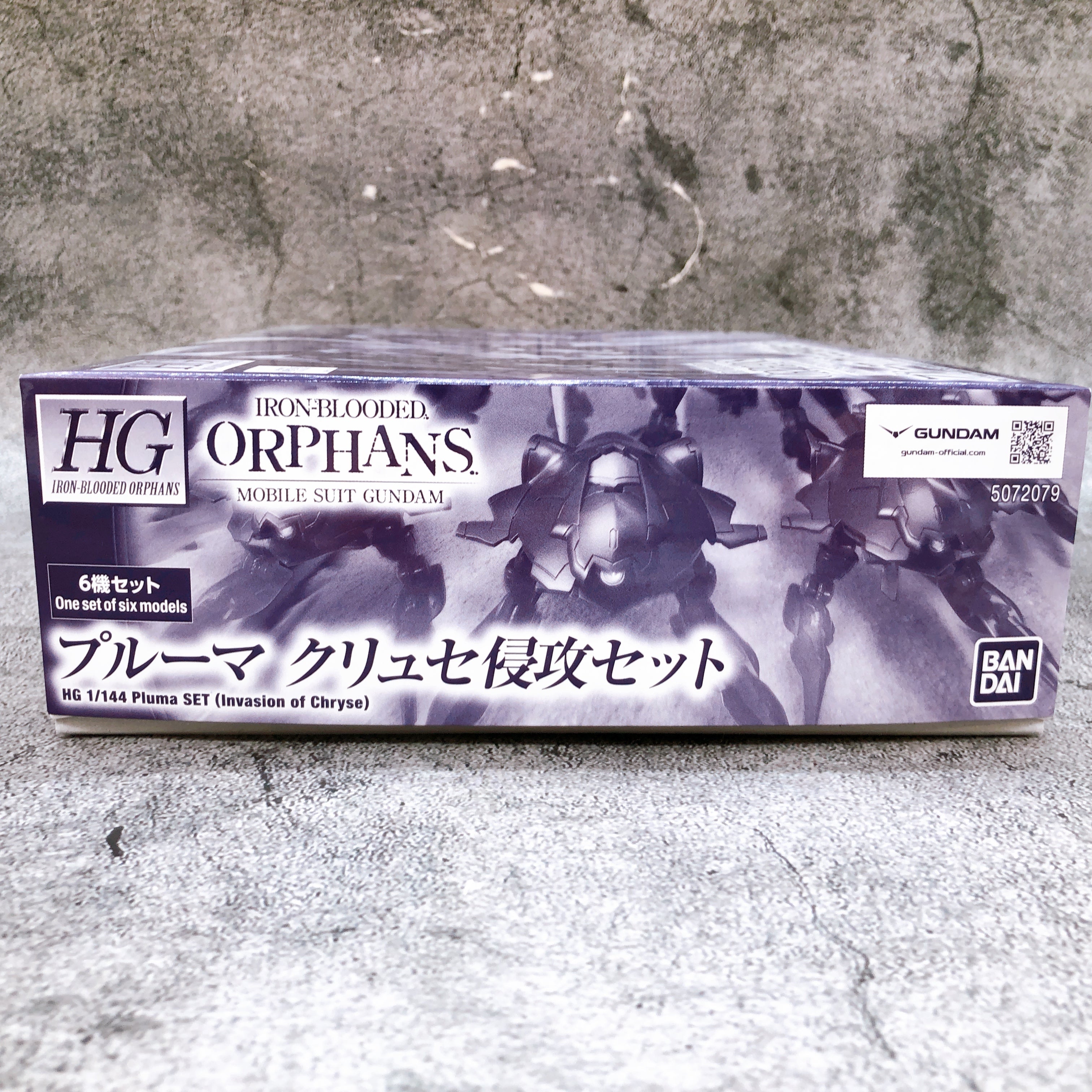 HG 1/144 Pluma Set Invasion of Chryse Iron-Blooded Orphans Kit Premium Bandai