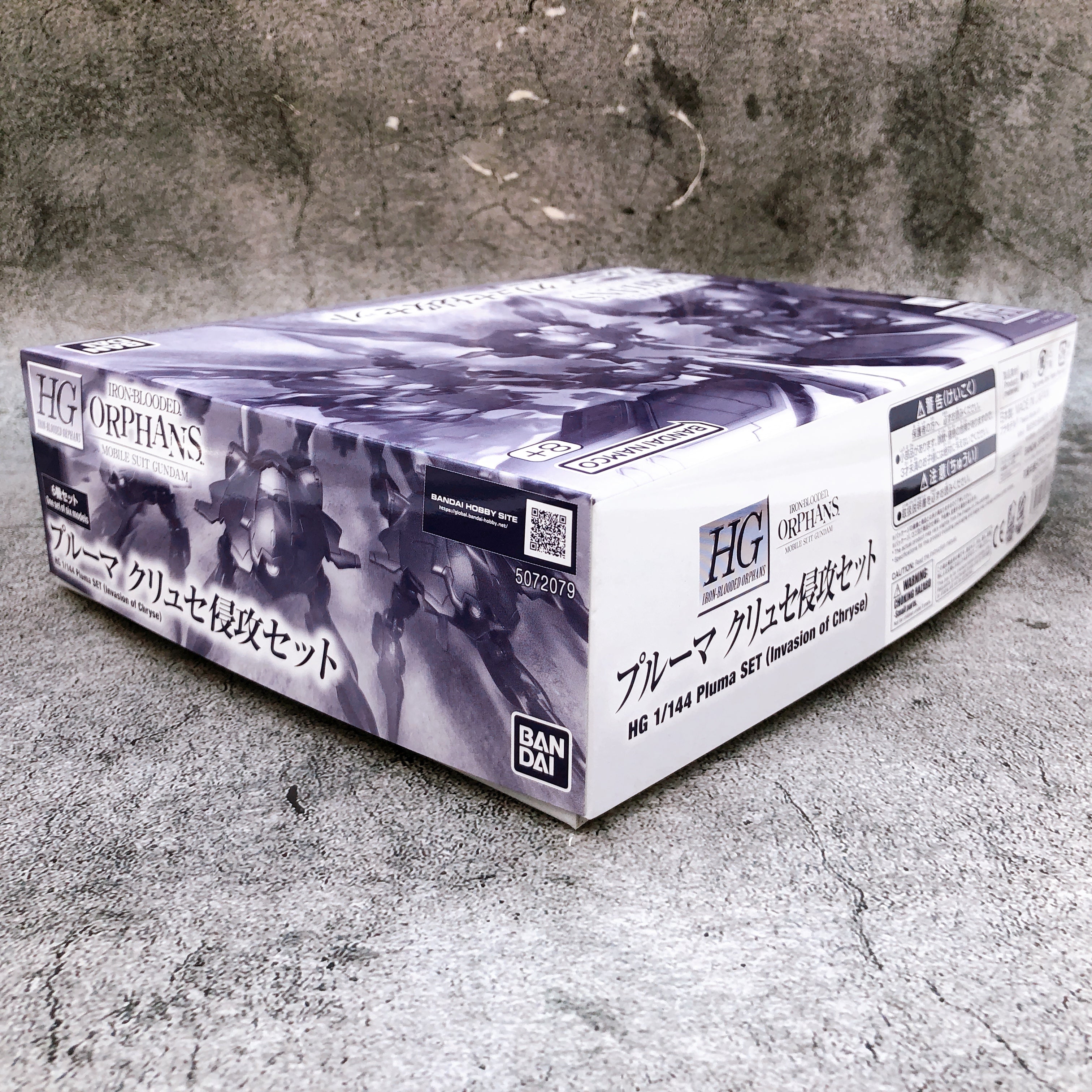 HG 1/144 Pluma Set Invasion of Chryse Iron-Blooded Orphans Kit Premium Bandai