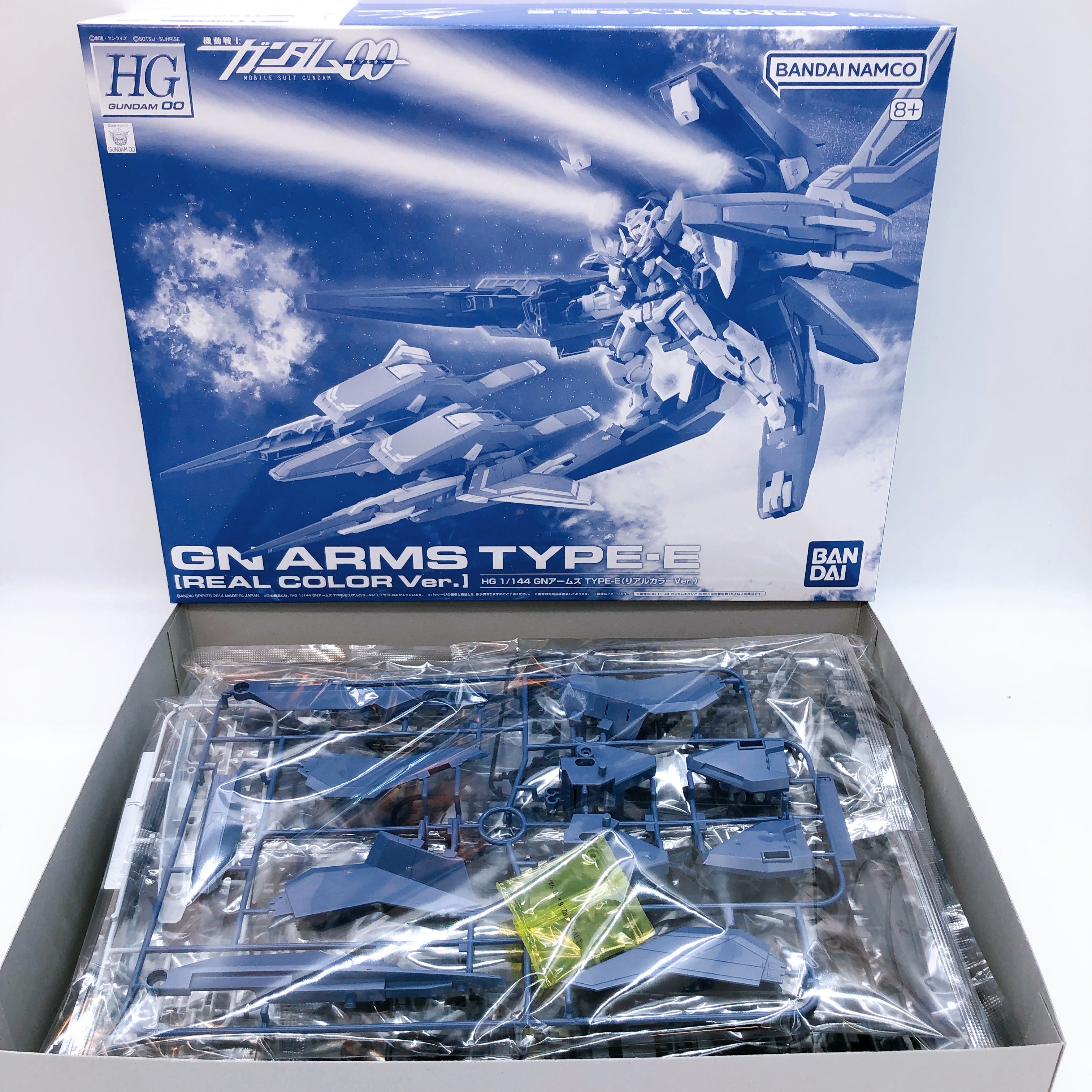 BANDAI - ＨＧ 1/144 ＧＮアームズ ＴＹＰＥ-Ｅ（リアルカラーＶｅｒ．） HG 1/144 GNアームズ TYPE-E（リアルカラーVer.）（プレミアム