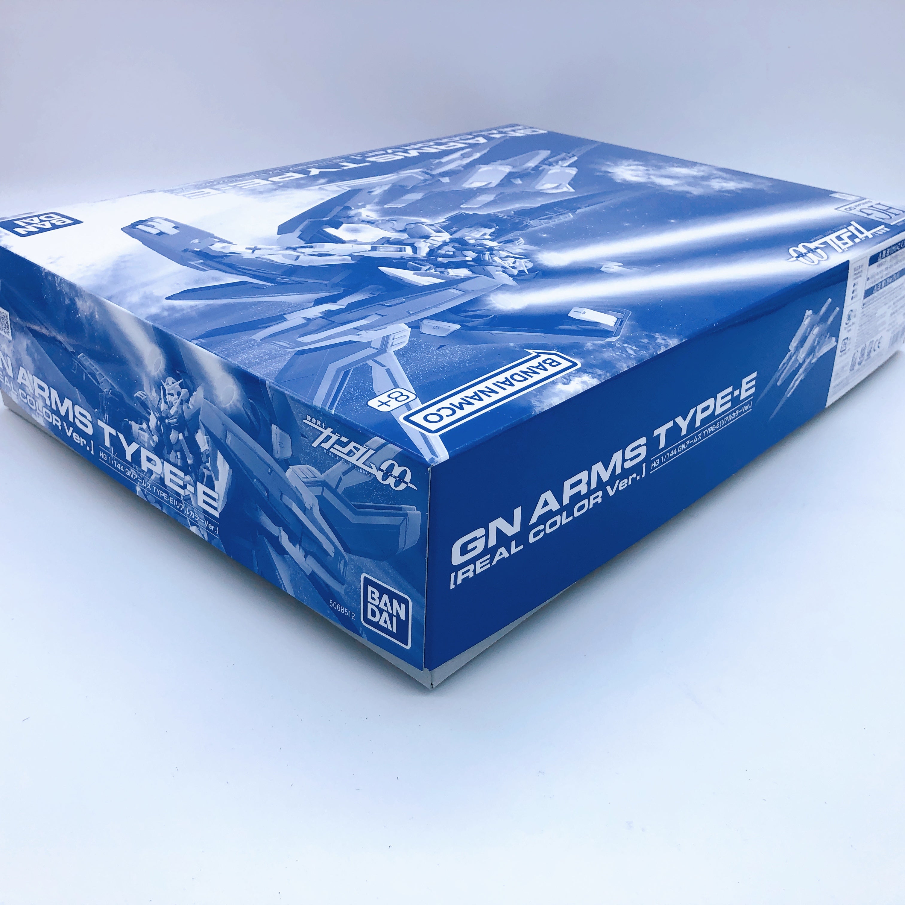 HG1/144GNアームズTYPE-E（リアルカラーVer.） Amazon | 機動戦士ガンダム00 HG 1/144 GNアームズ TYPE-E