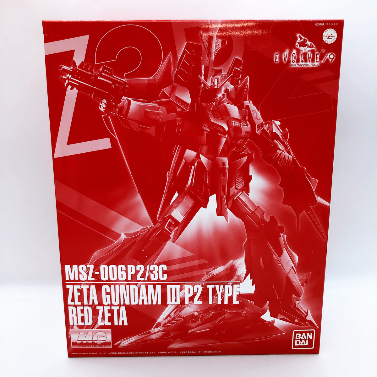 MG 1/100 Zeta Gundam III P2 Type Red Zeta MSZ-006P2/3C Model Kit Premium Bandai