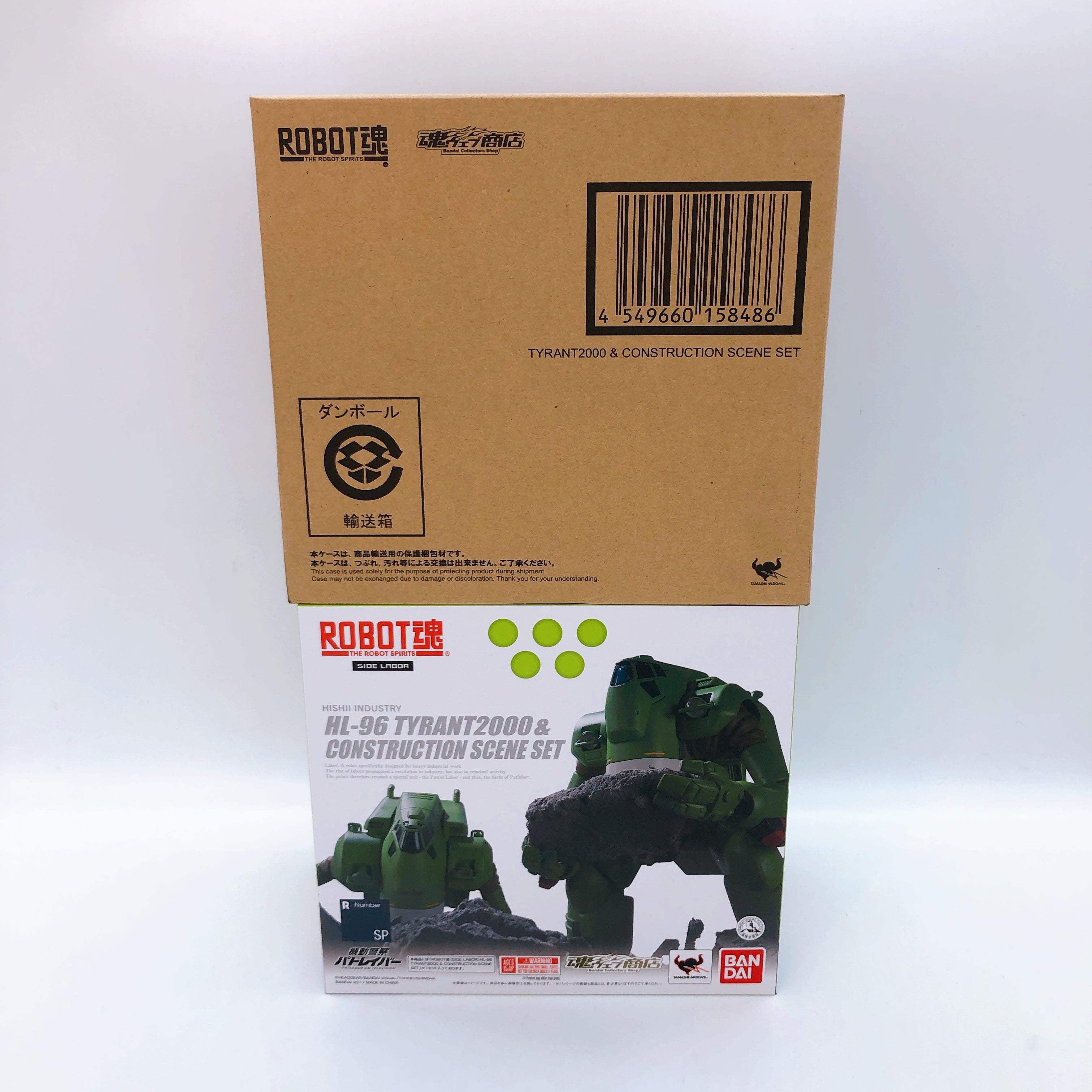 Robot Spirits Mobile Police Patlabor Tyrant 2000 & Construction Scene SET Japan