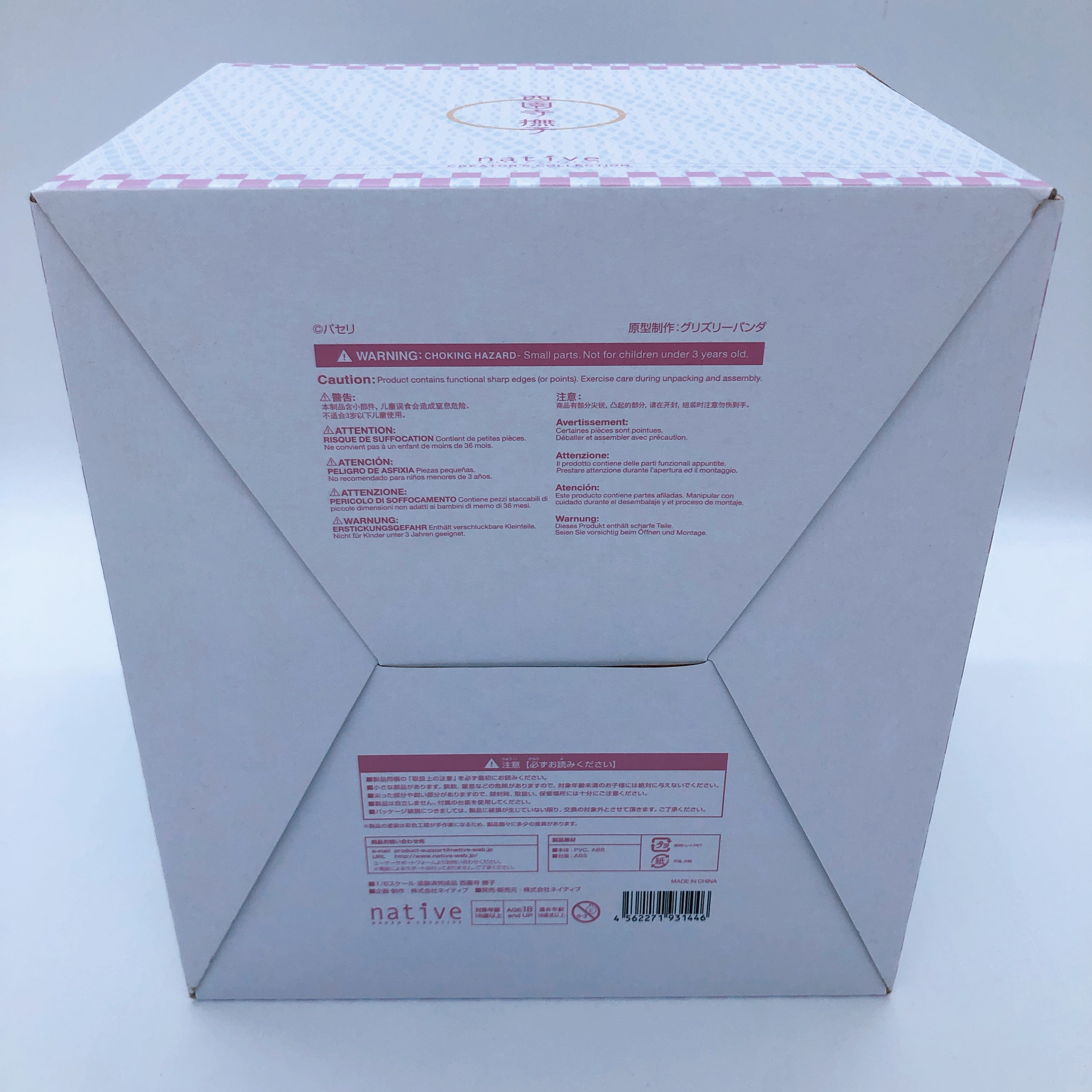 (w/Bonus) Saionji Nadeshiko 1/6 Scale Figure Native Online Limited Japan