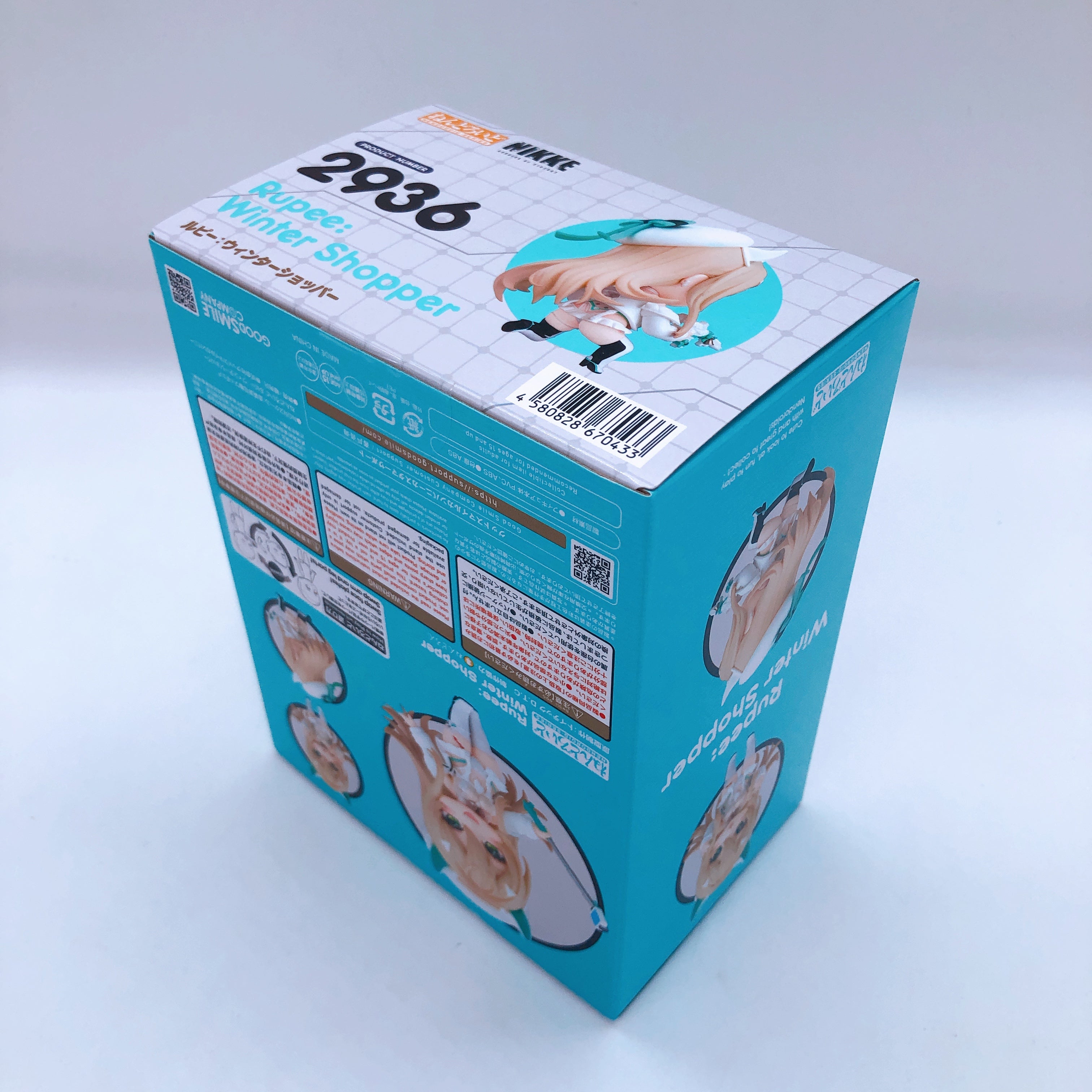 Goddess of Victory NIKKE Rupee: Winter Shopper Nendoroid 2936 Good Smile Company