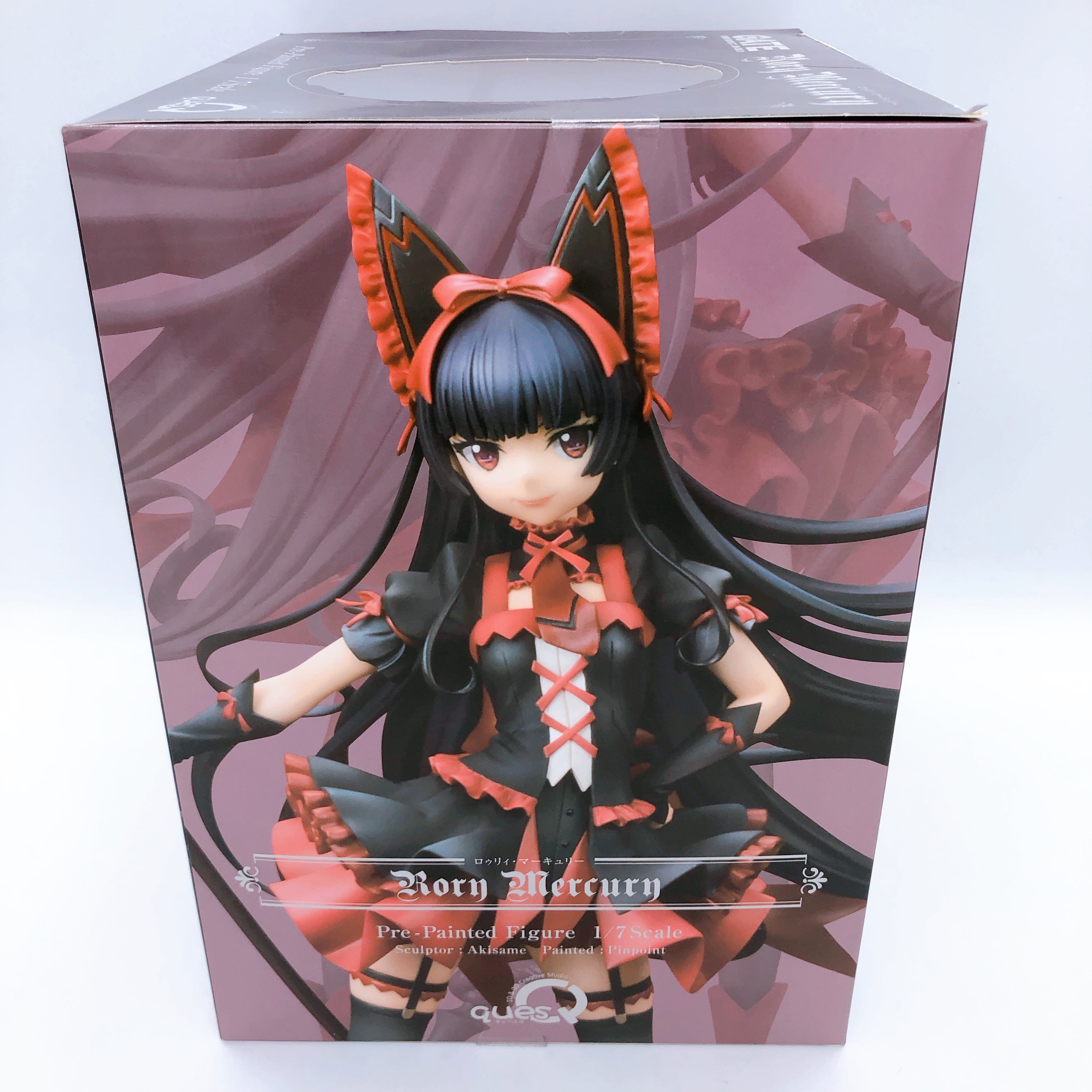 Gate Rory Mercury 1/7 Scale Figure quesQ Sealed FASTSHIP from Japan