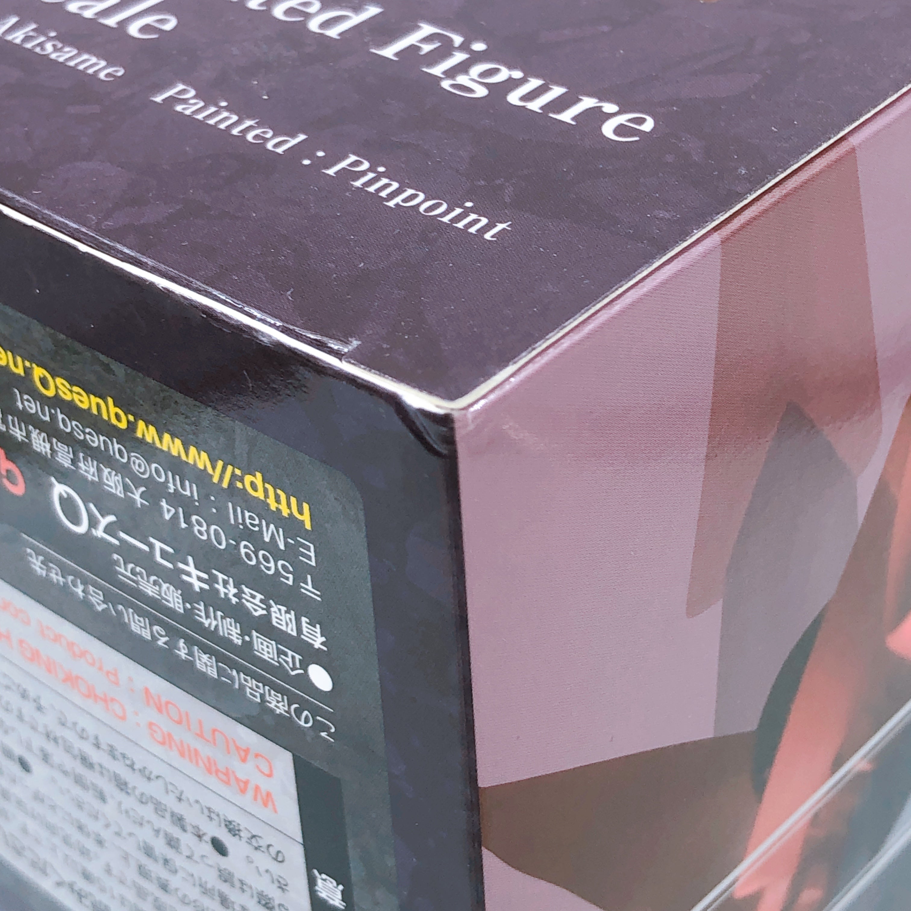 Gate Rory Mercury 1/7 Scale Figure quesQ Sealed FASTSHIP from Japan