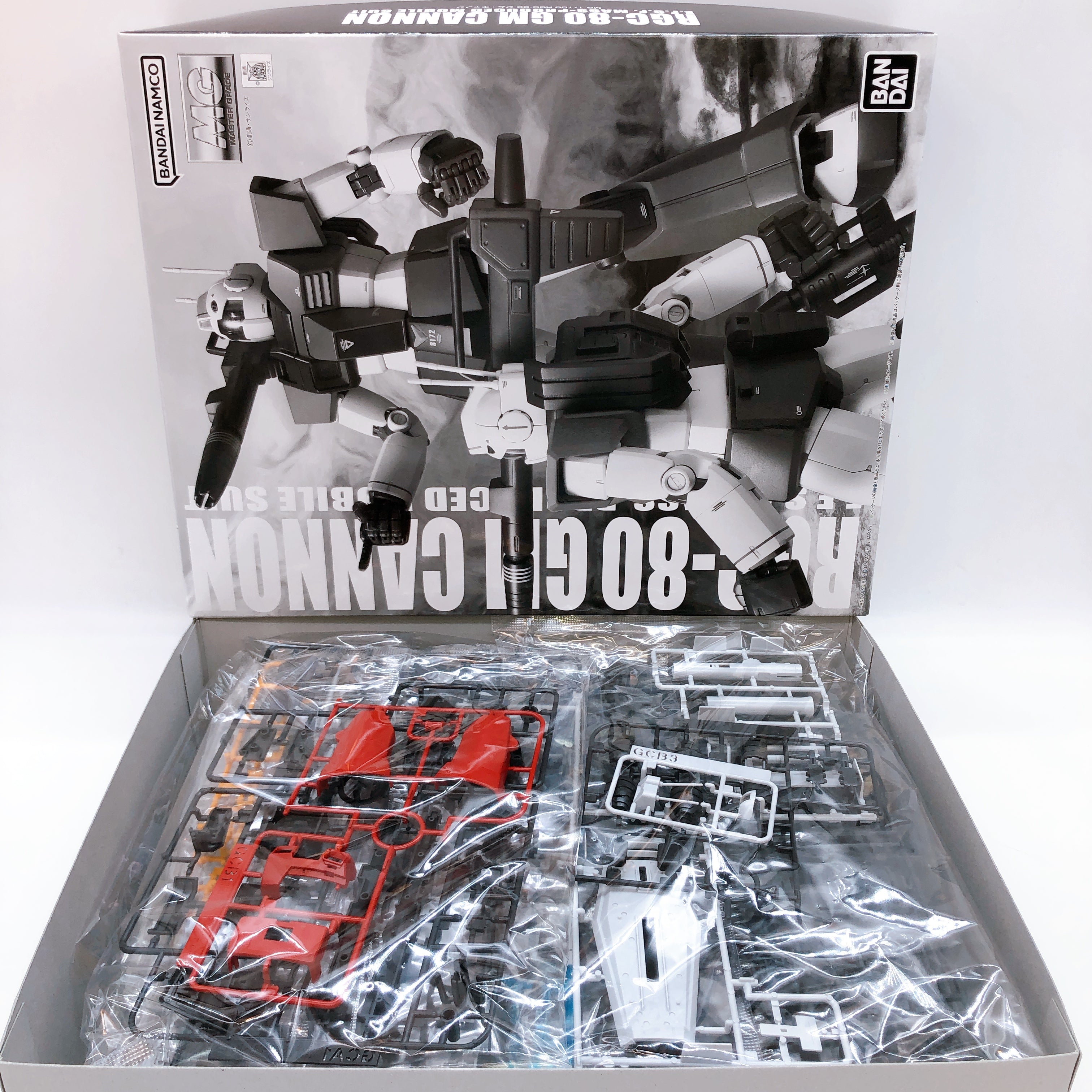 MG 1/100 GM CANNON RGC-80 Gunpla Model Kit Premium Bandai Japan NEW FA