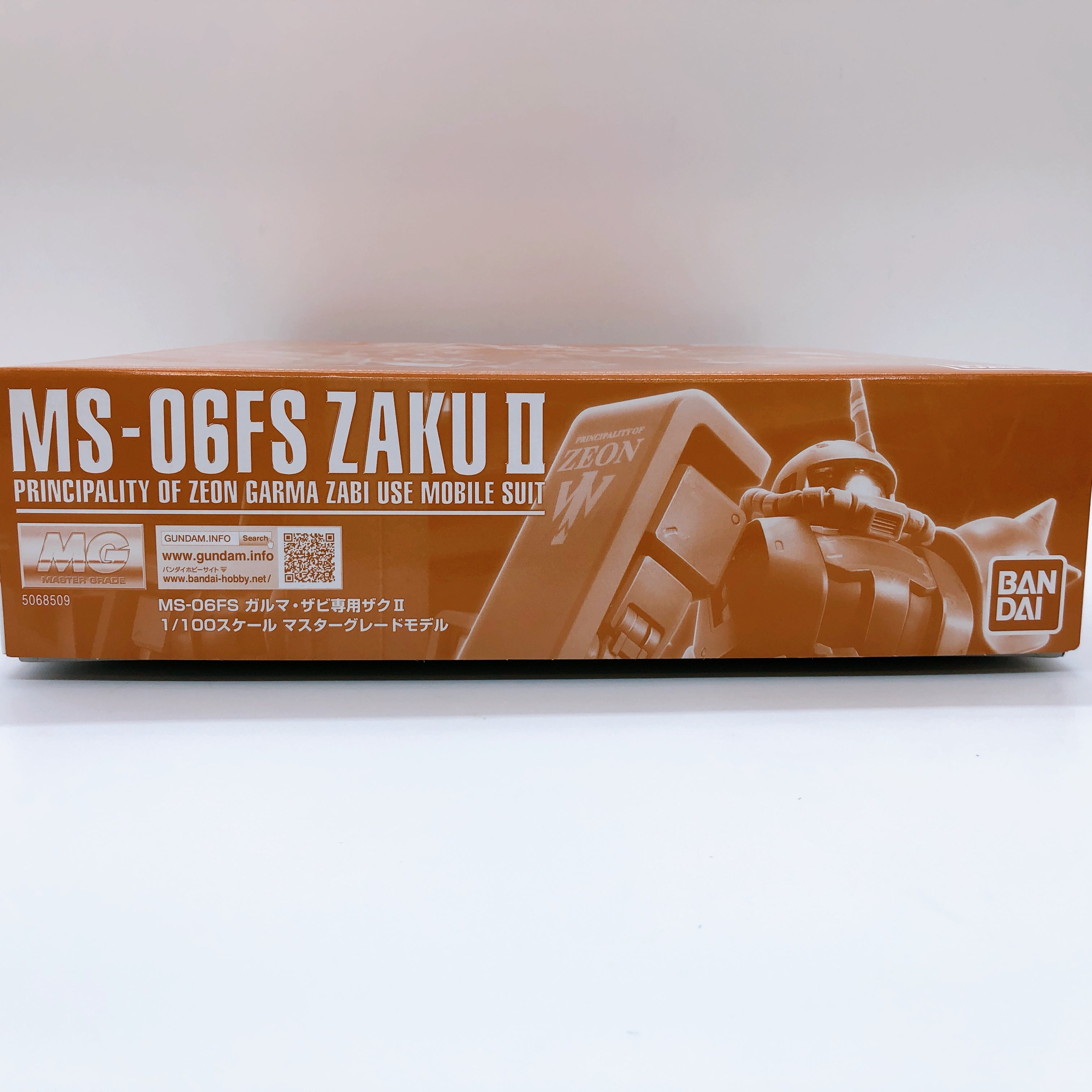MG 1/100 Zaku II Garma Zabi Use MS-06FS Model Kit Premium Bandai NEW FASTSHIP