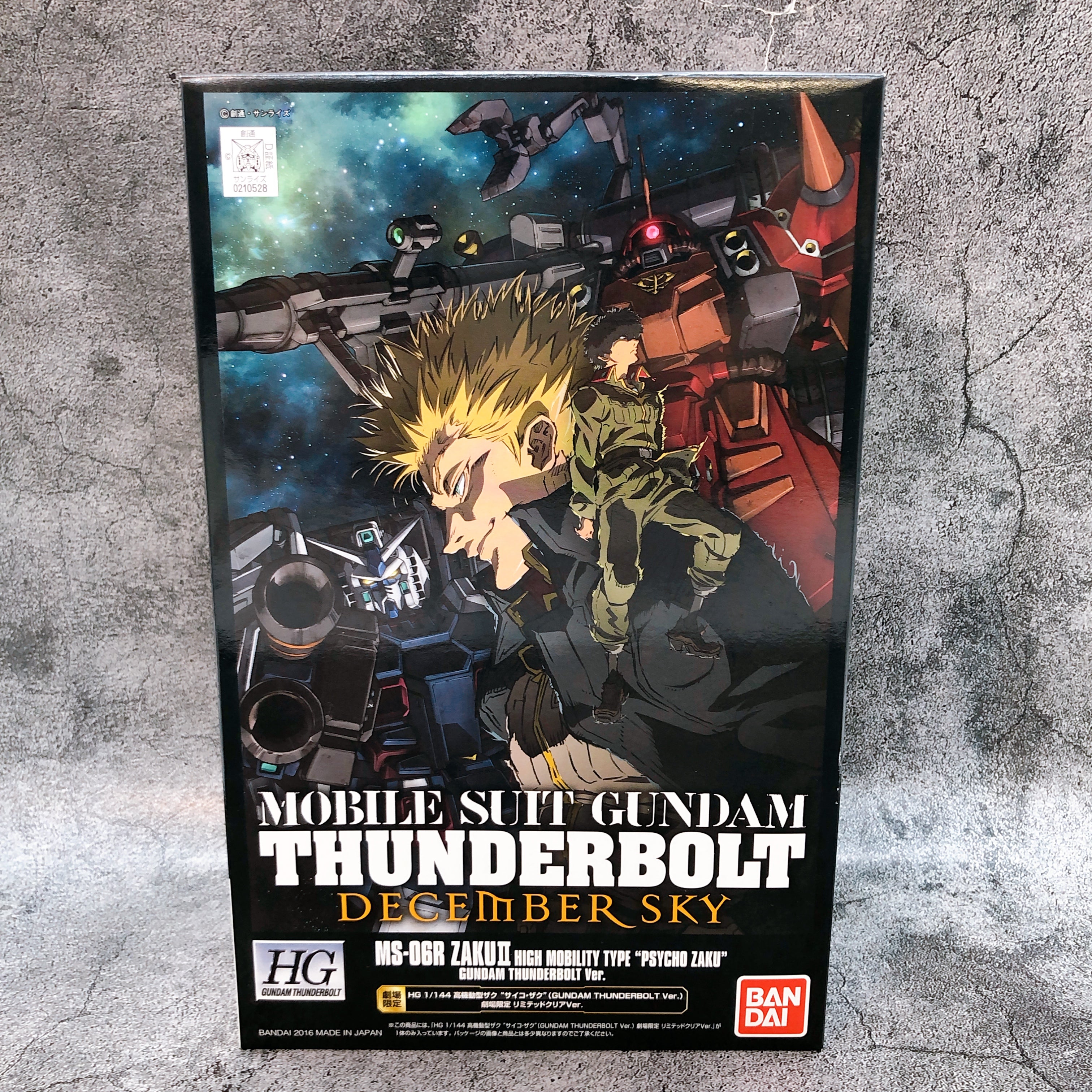 HG 1/144 Zaku II High Mobility Type Psycho Zaku Limited Clear Ver Kit Bandai NEW