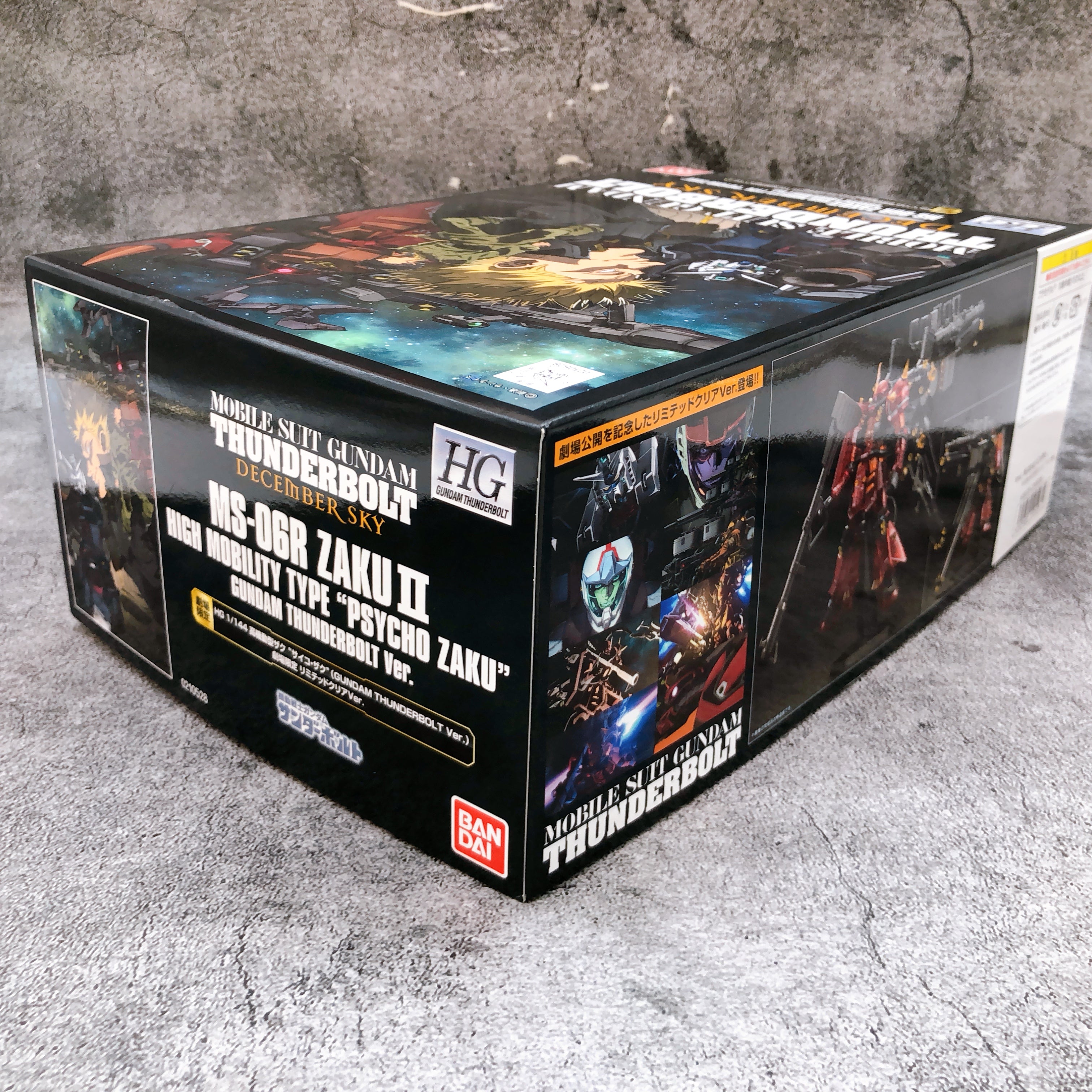 HG 1/144 Zaku II High Mobility Type Psycho Zaku Limited Clear Ver Kit Bandai NEW