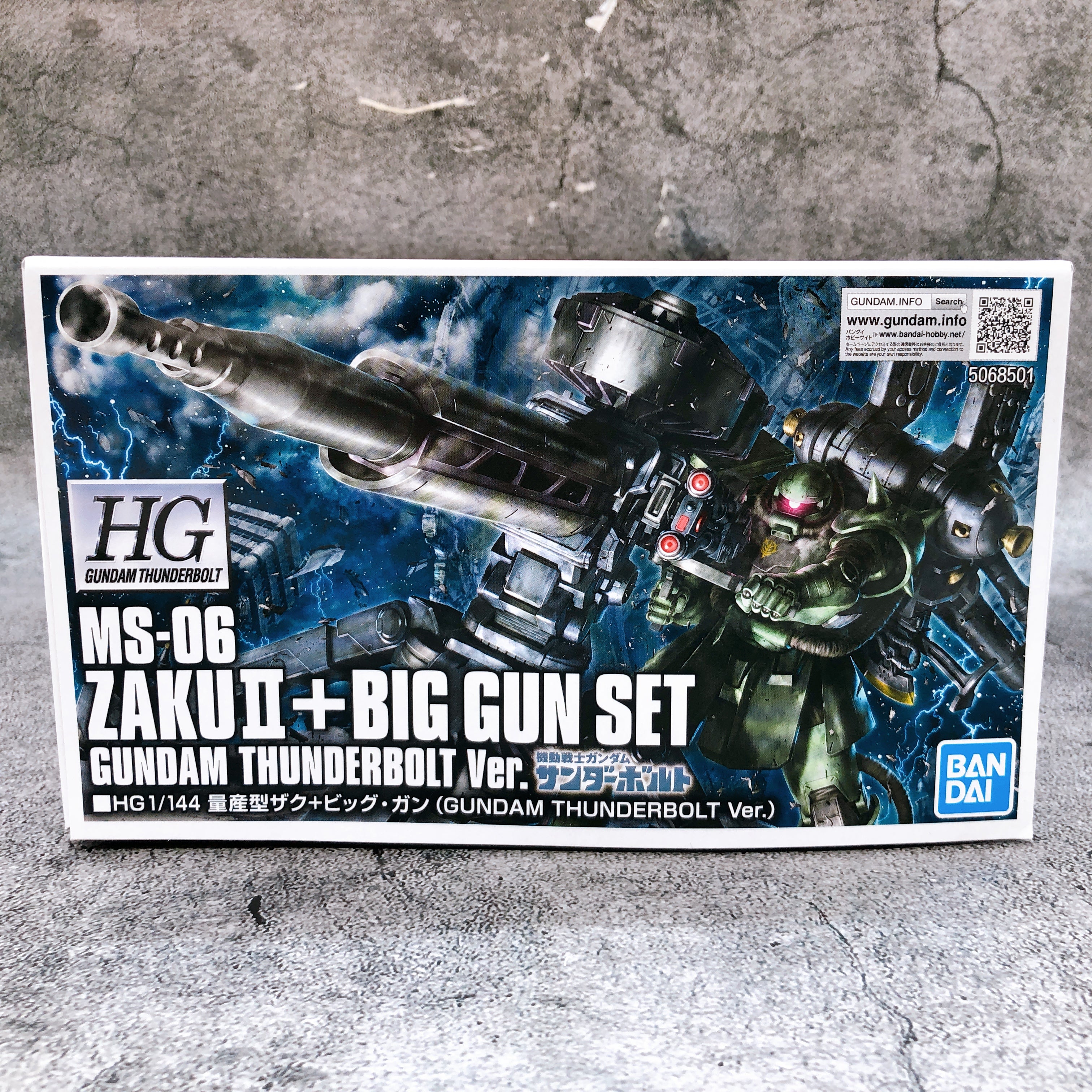 HG 1/144 Zaku II + Big Gun Set Gundam Thunderbolt Ver MS-06 Kit Bandai FASTSHIP