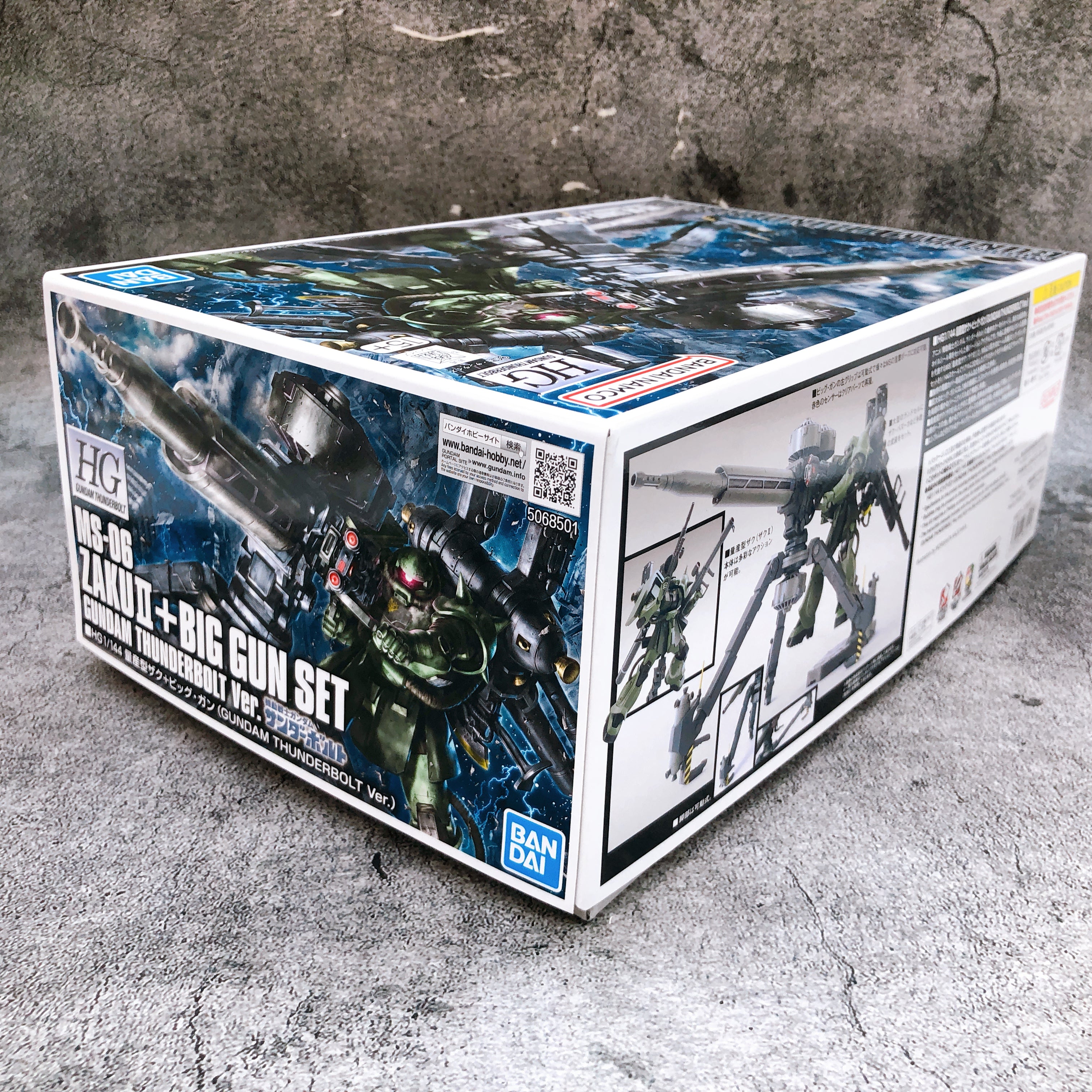 HG 1/144 Zaku II + Big Gun Set Gundam Thunderbolt Ver MS-06 Kit Bandai FASTSHIP