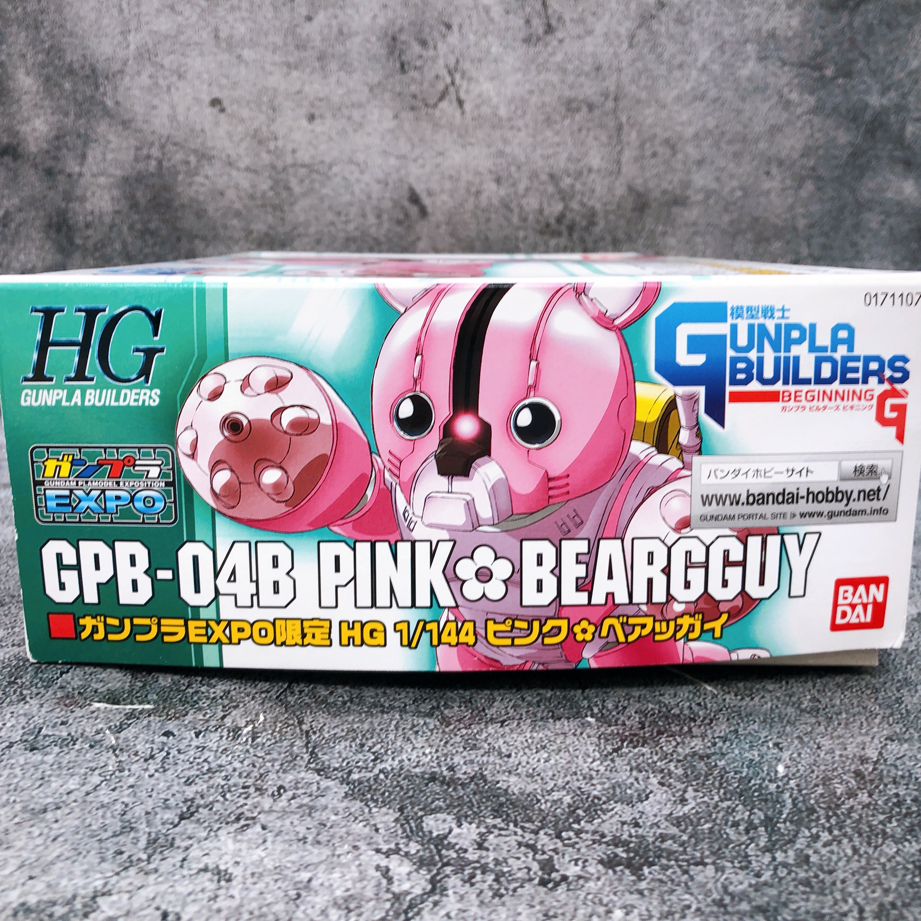 HG 1/144 GPB-04B Pink Beargguy Gunpla EXPO Limited Model Kit Bandai Japan NEW