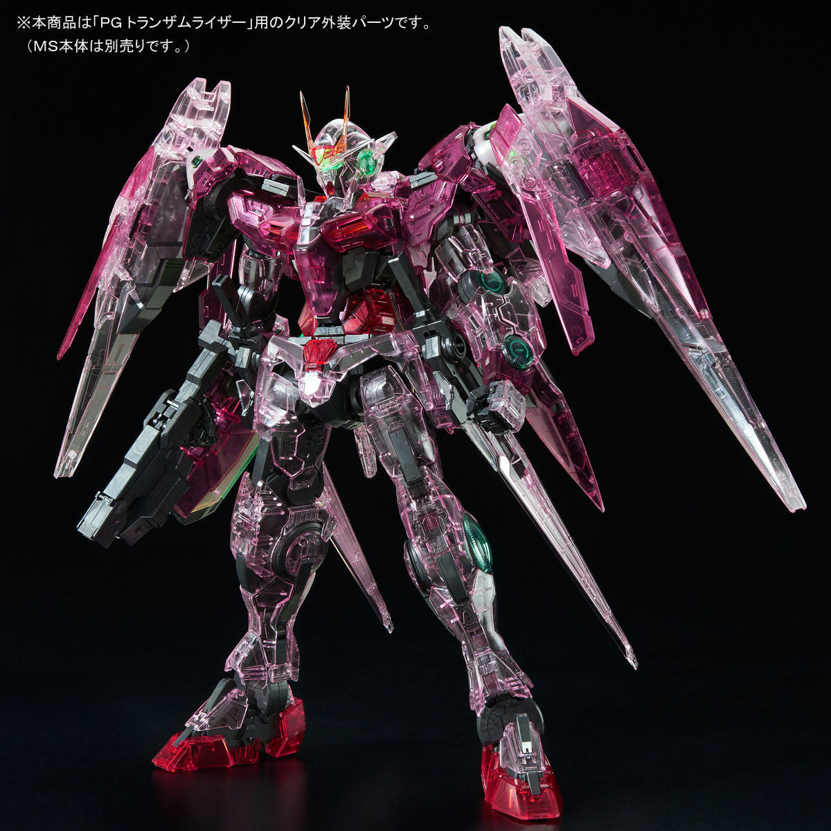 PG 1/60 Clear Color Body for TRANS-AM RAISER Model Kit Premium Bandai Japan NEW