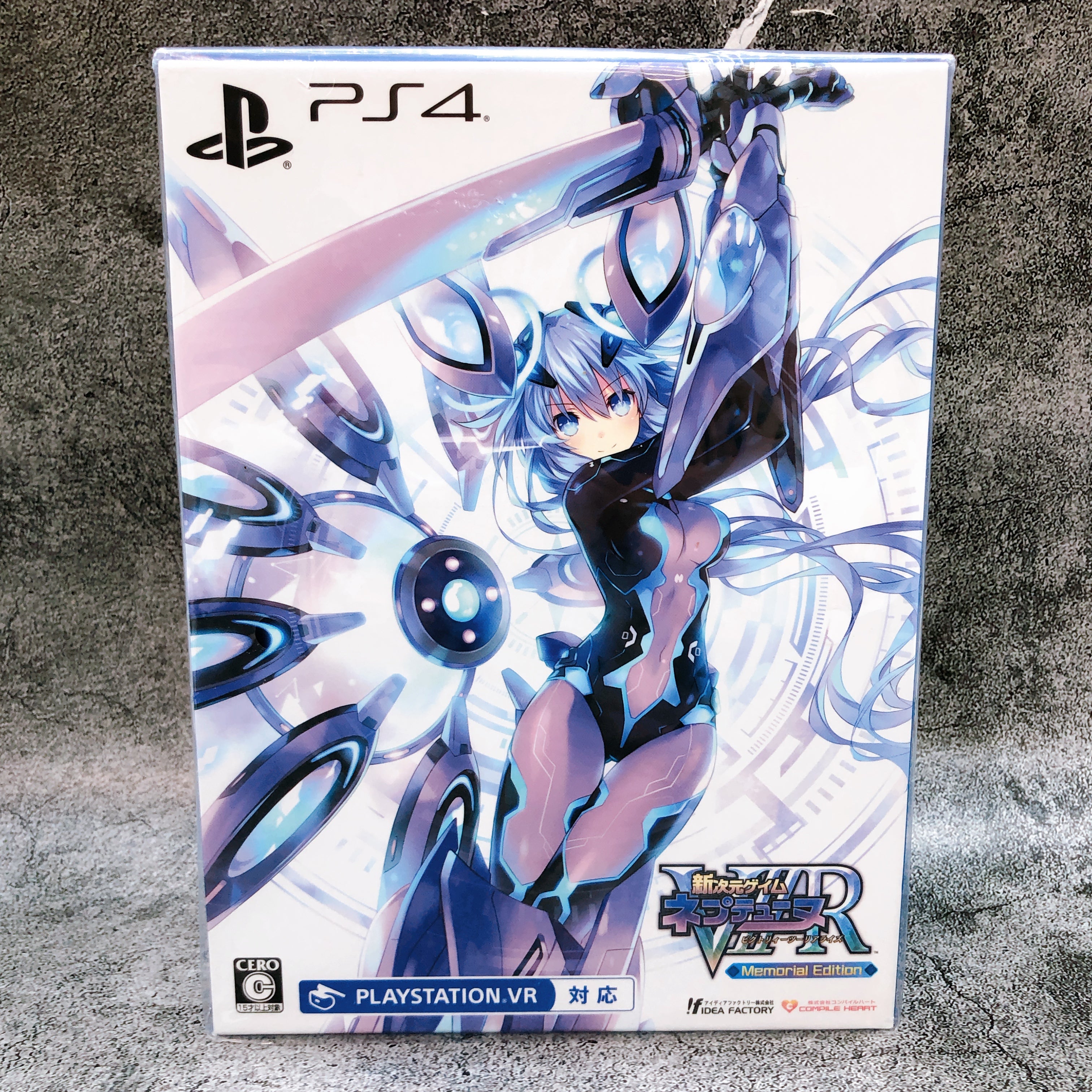 PS4 Megadimension Neptunia VIIR Memorial Edition COMPILE HEART Japan Game Sealed